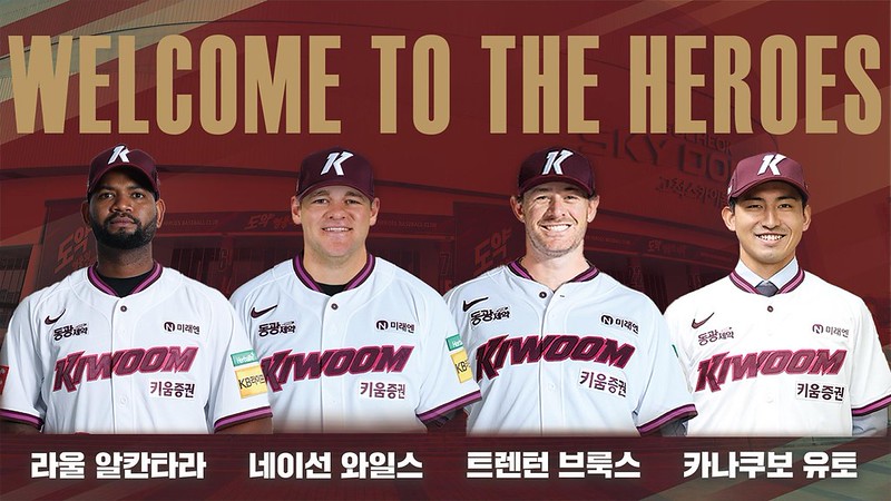 韓職》英雄公布3外援、1亞援　金久保優斗曾有私生活問題