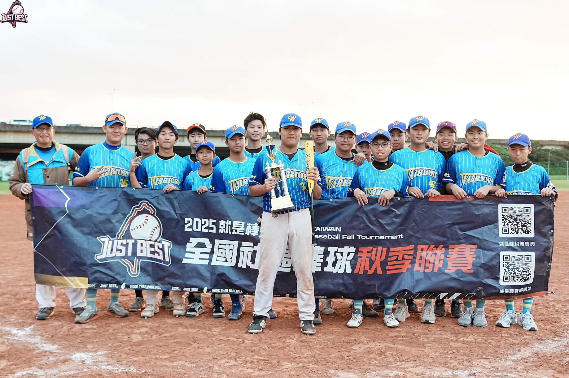 臺北就是棒》親子勇士四強延長賽驚險挺進冠軍戰 再逆轉WHB魔法師奪下U18首冠