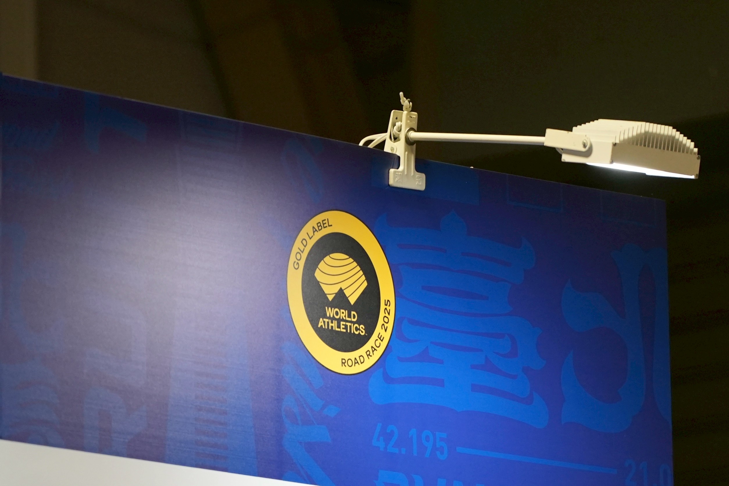 臺北馬拉松》選手無號碼布不得進入賽道　有鑑於北市砍人事件維安升級