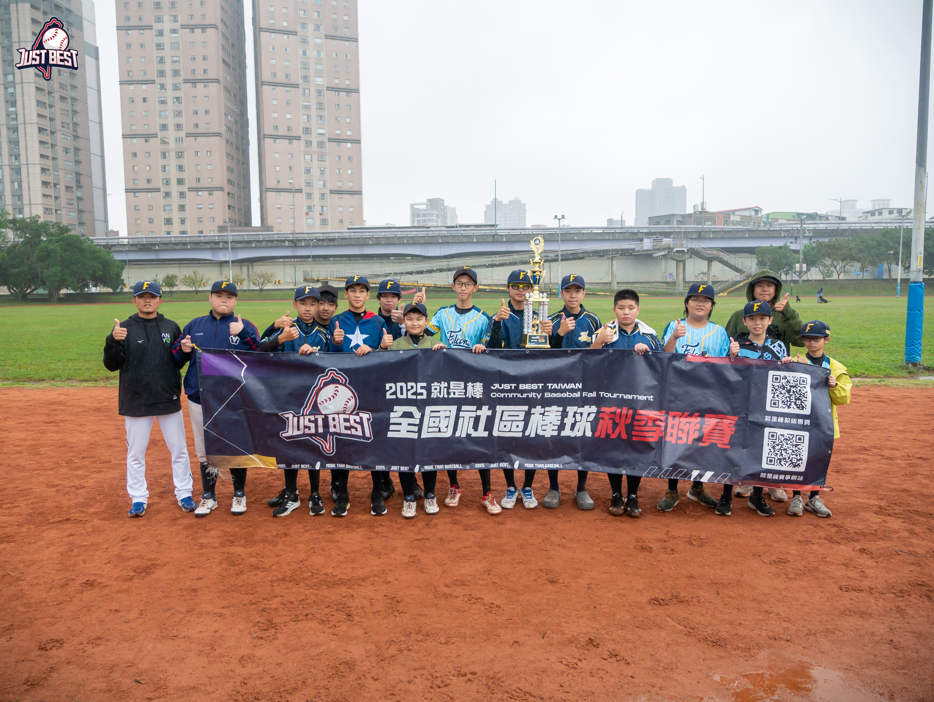 臺北就是棒》小隼鷹火力全開轟炸對手 連續搶勝奪下金盃