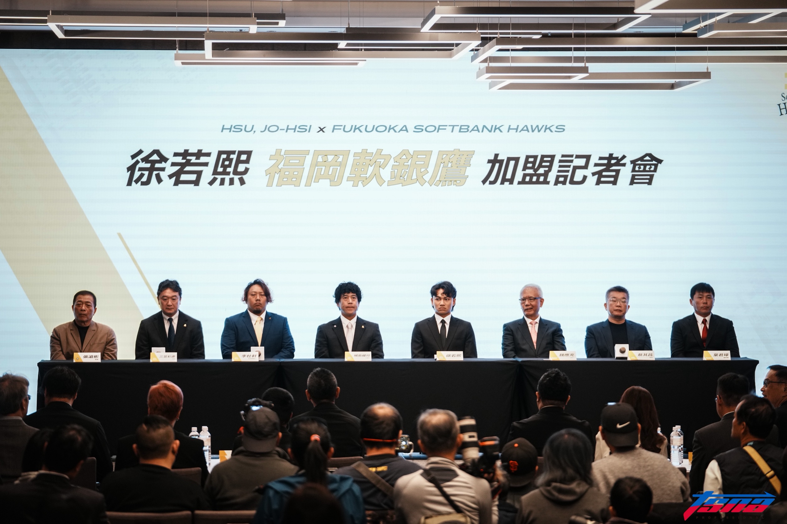 味全龍》徐若熙加盟軟銀鷹　魏應充：不是買賣與軟銀鷹簽下戰略夥伴