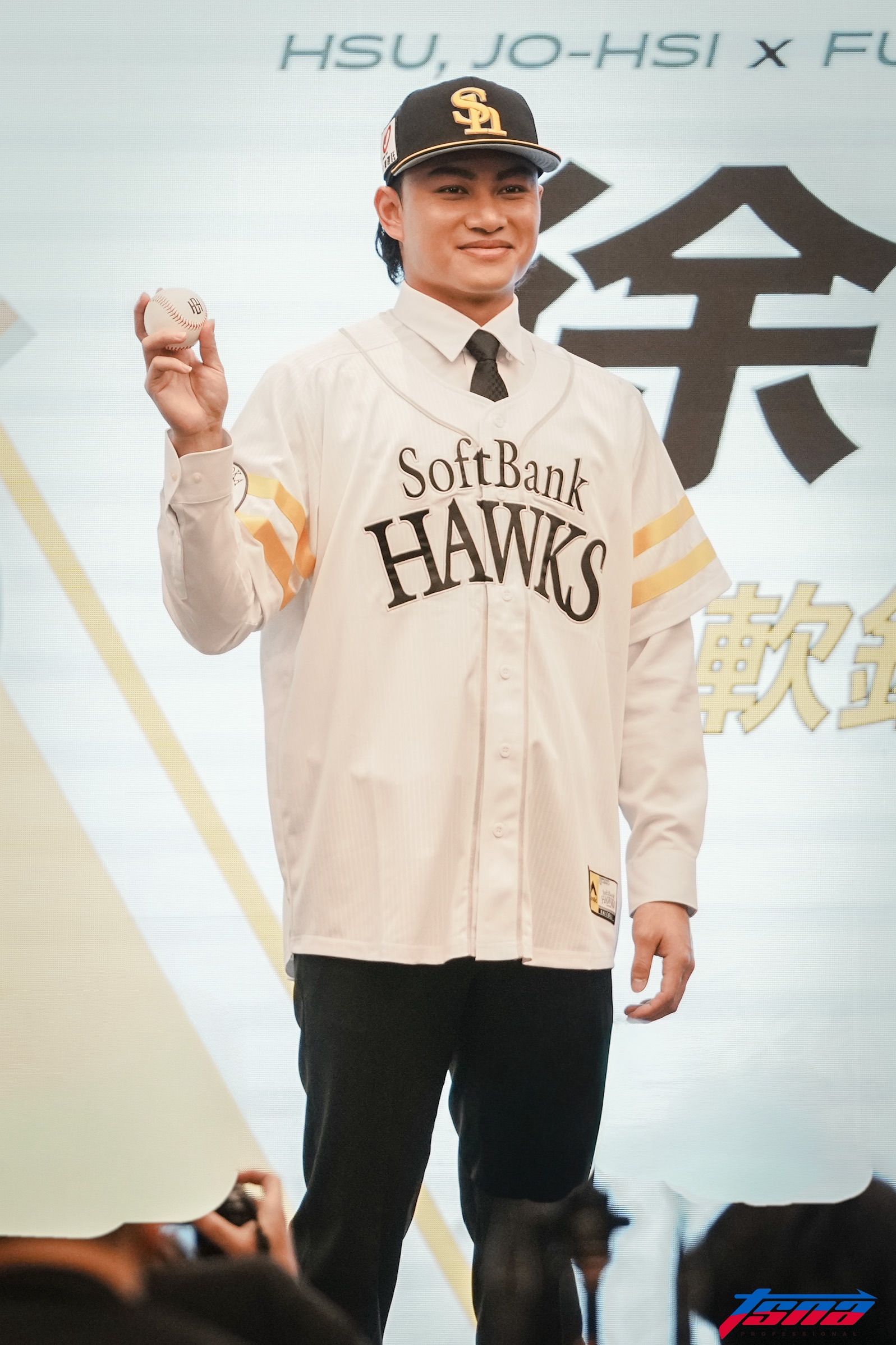 日職》獲得「台灣至寶」徐若熙！　日媒預測軟銀先發輪值競爭激烈