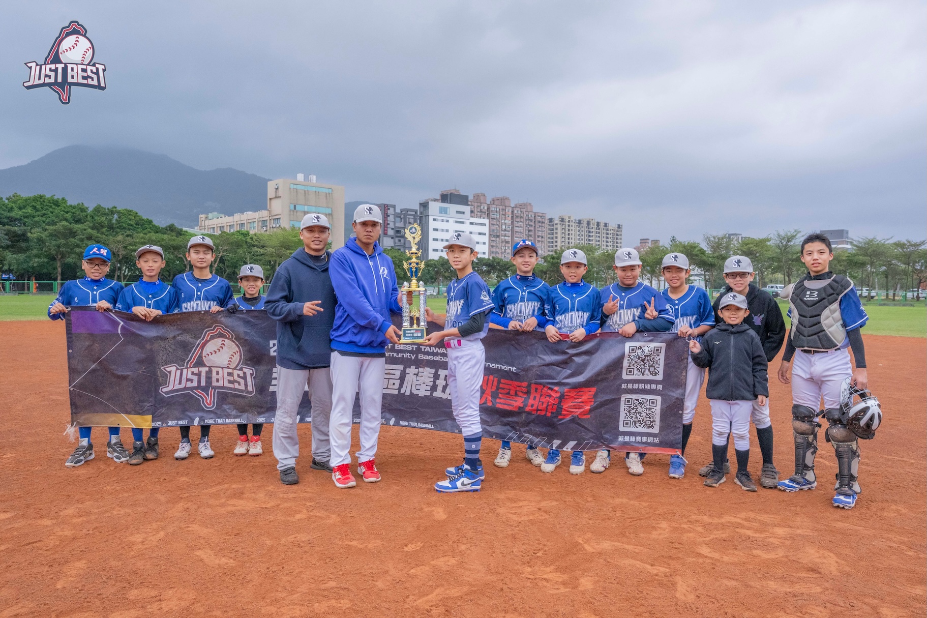 臺北就是棒》親子勇士(白)關鍵大局奠定勝基 雪山熊無力抵抗收下季軍