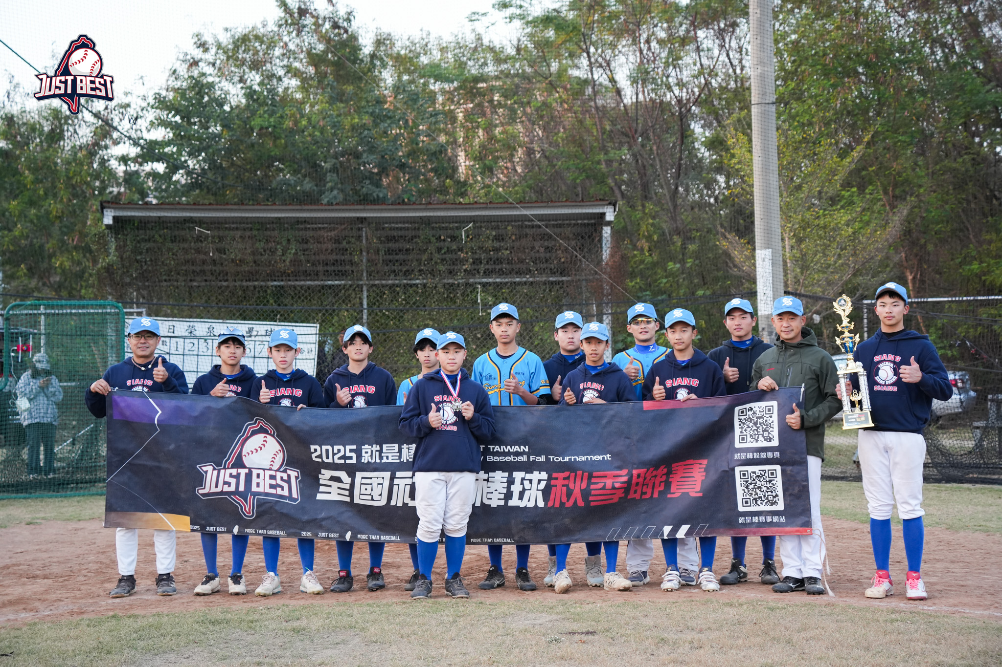 臺中就是棒》台中向上A無人能敵 賽季全勝奪冠二連霸