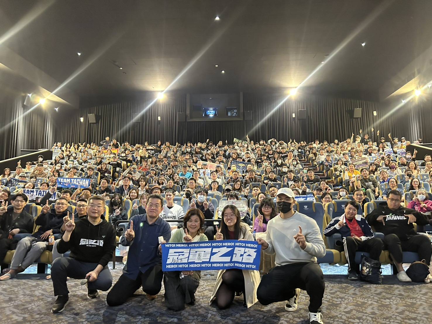 12強賽》《冠軍之路》首週衝破2500萬　大聯盟記者也分享訊息