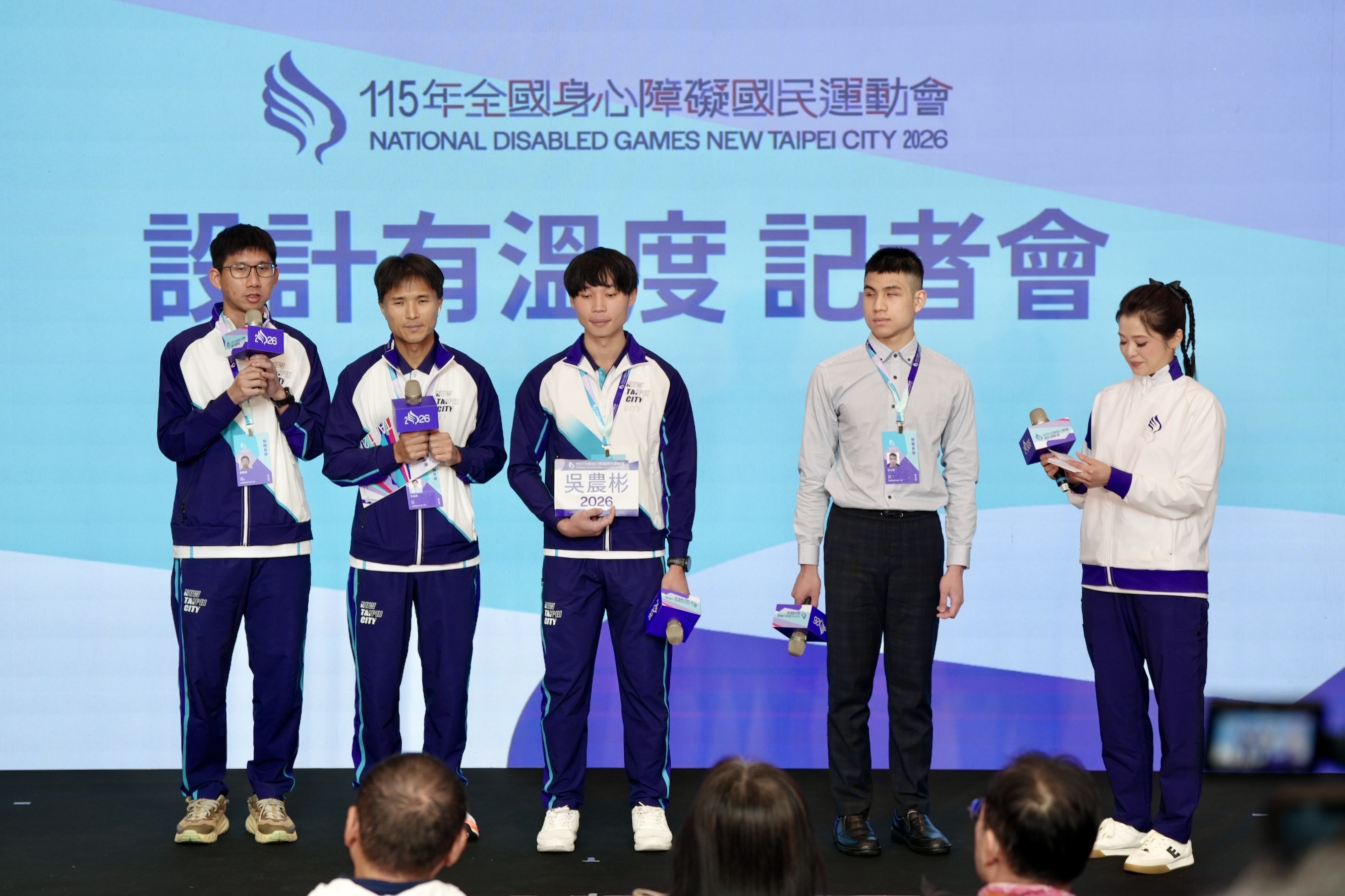 新北全障運》賽會設計讓選手吳農彬、林立翔、李協興感受到尊重　分享備戰狀況