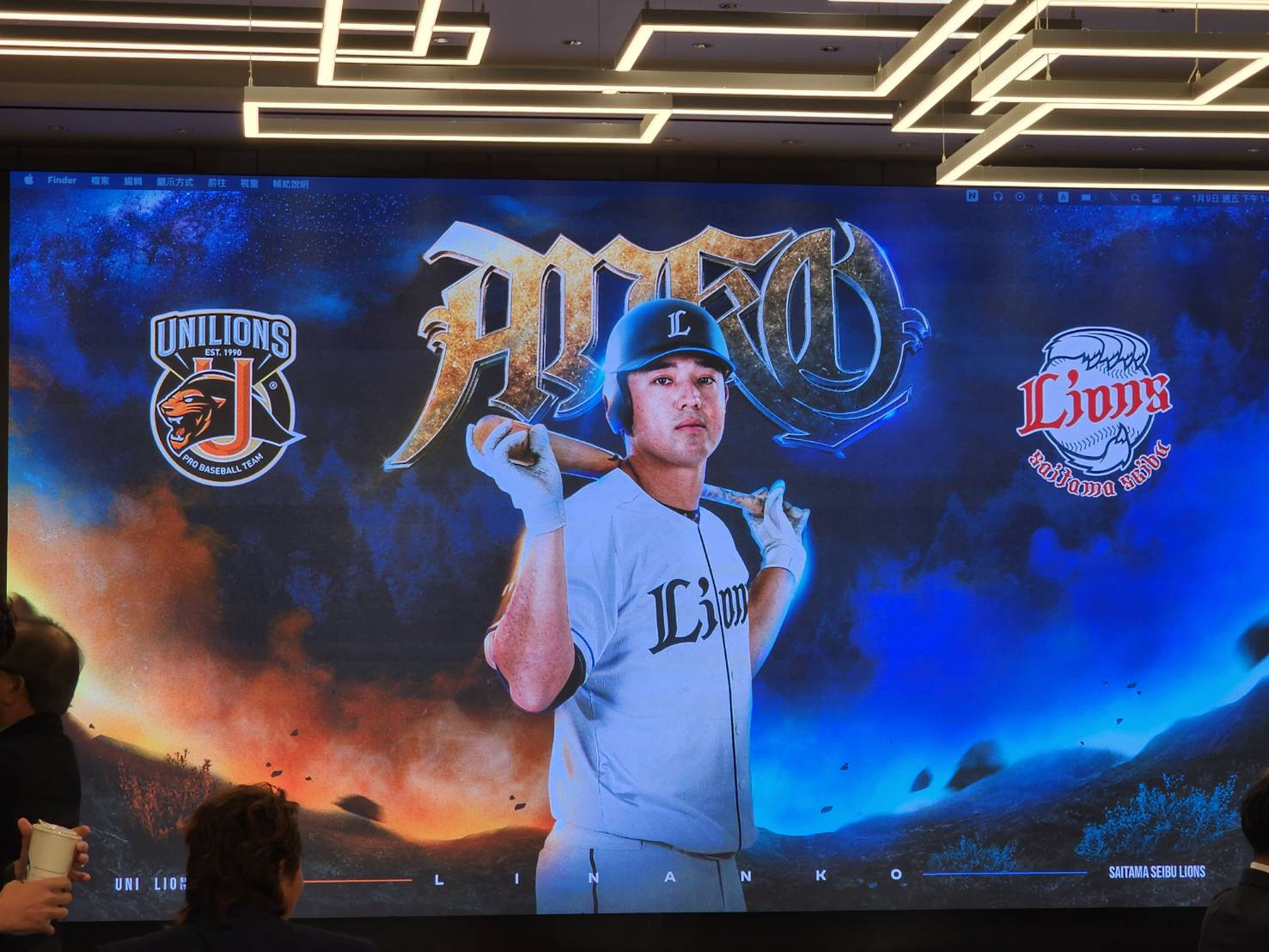 林安可旅外》林安可加盟西武獅記者會媒體爆棚　贈送林安可海報