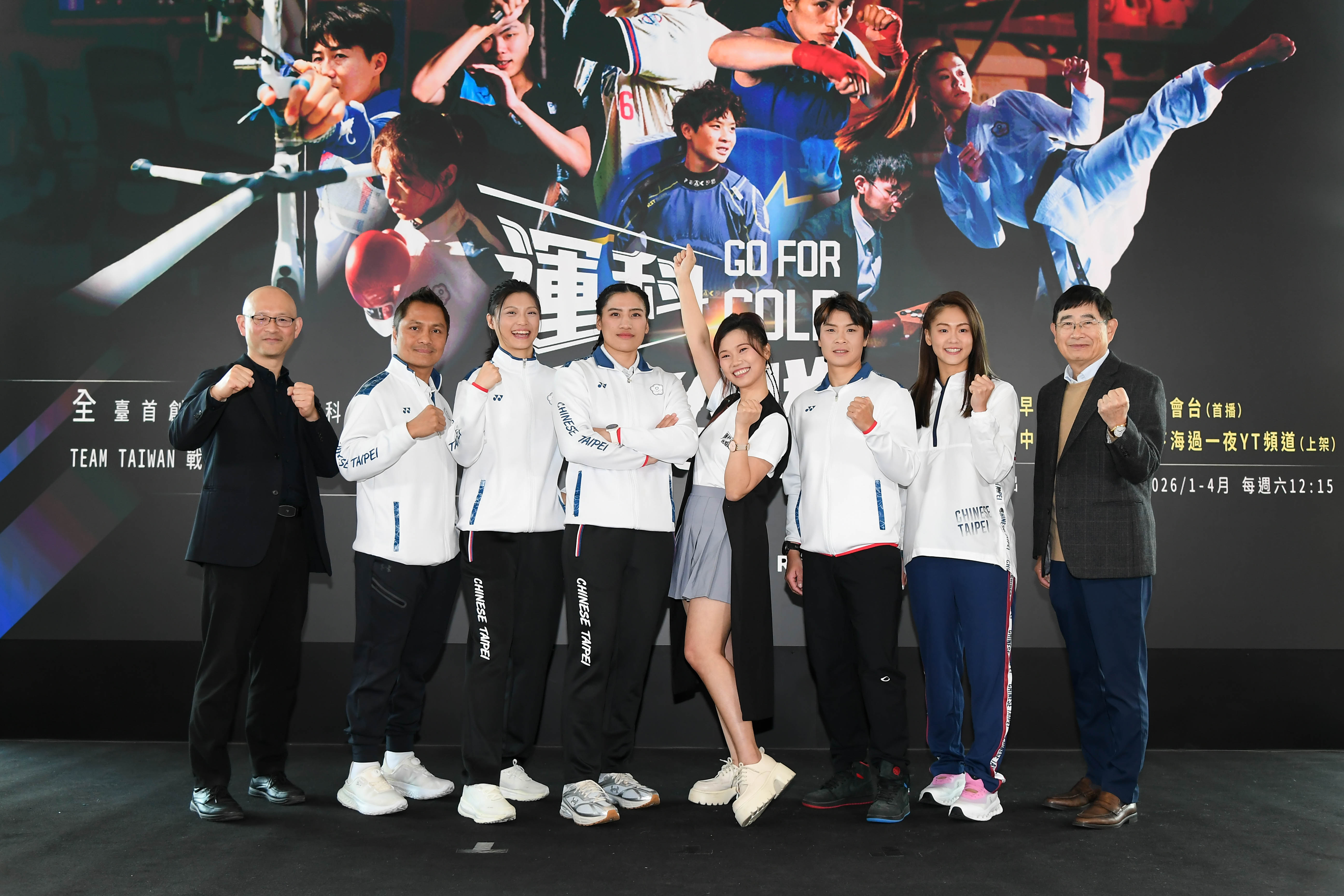 體壇》選手生涯能到幾歲　張筑涵笑說：懷孕後也可以再回來比賽