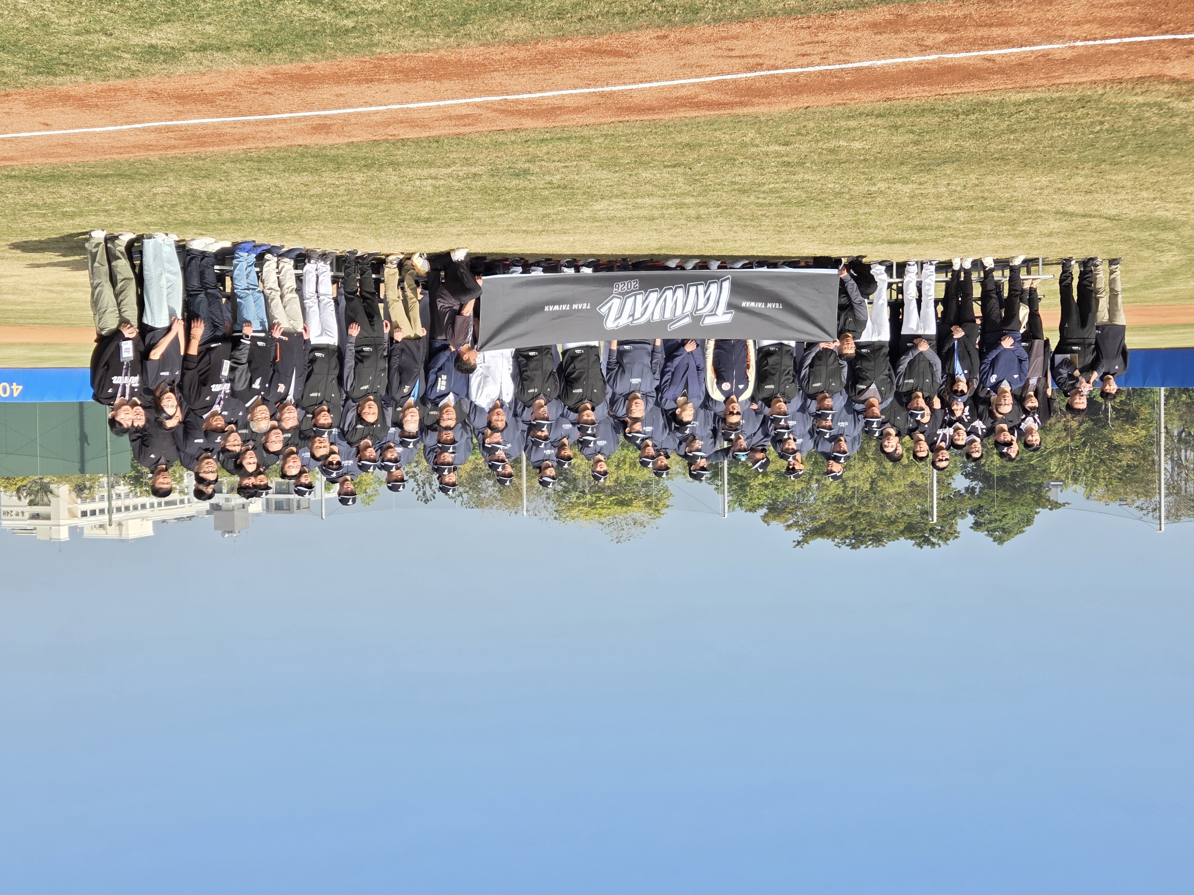 WBC》中華隊開訓 ！　3單位共發出90萬加菜金