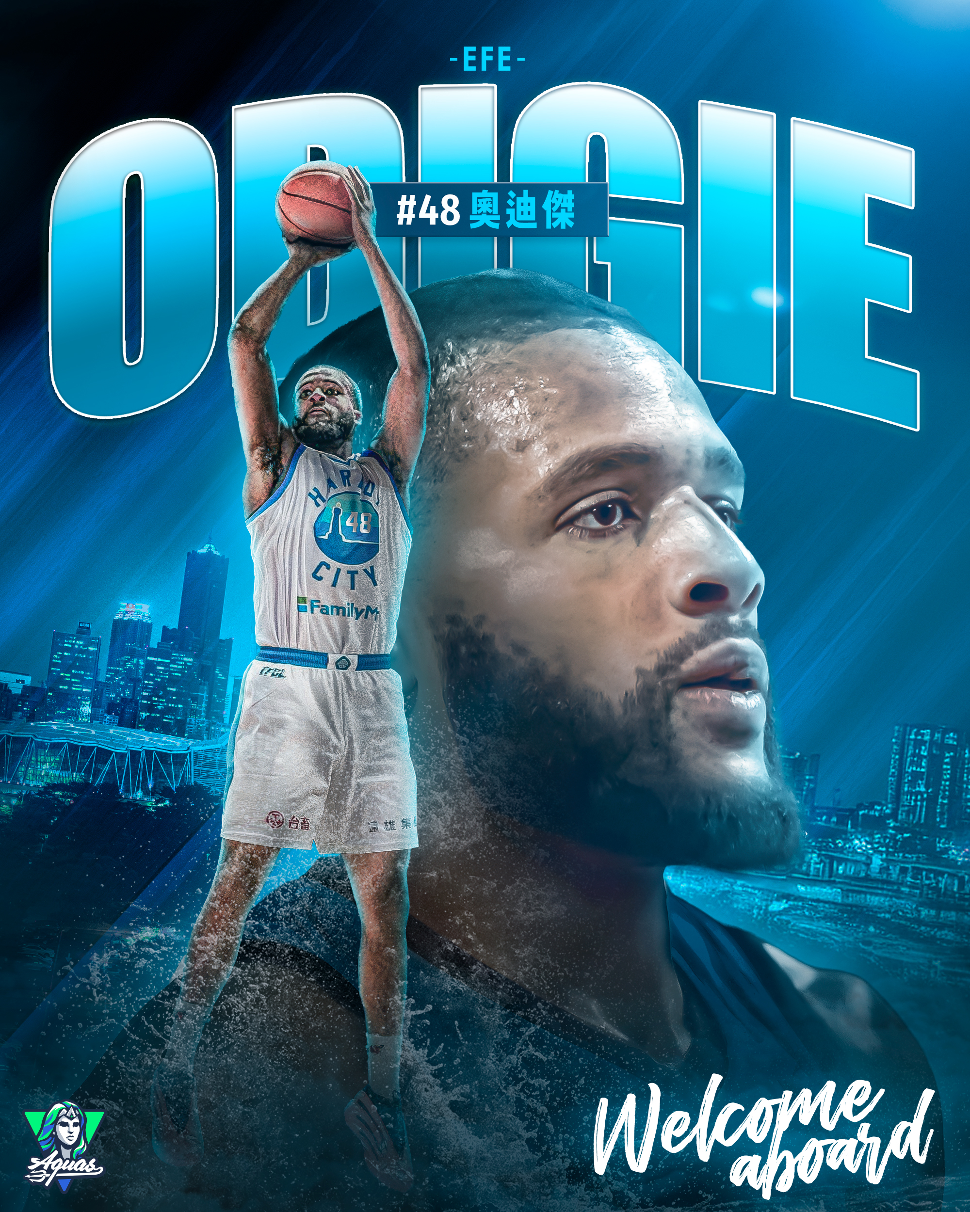 TPBL》曾來台出戰東超！　海神簽下全能中鋒奧迪傑