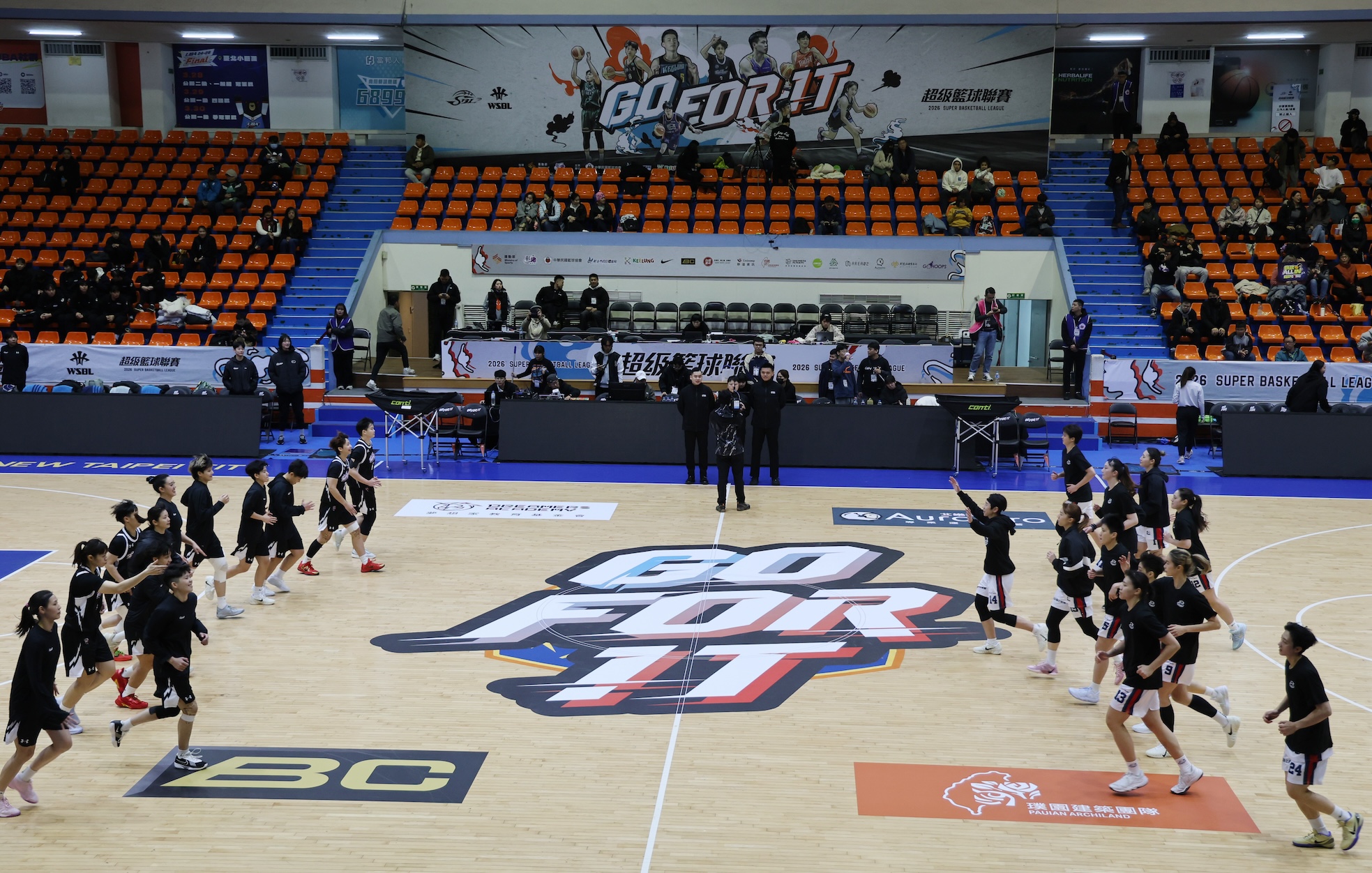 籃球》中華民國籃球協會回應SBL、WSBL地貼　立刻縮小範圍