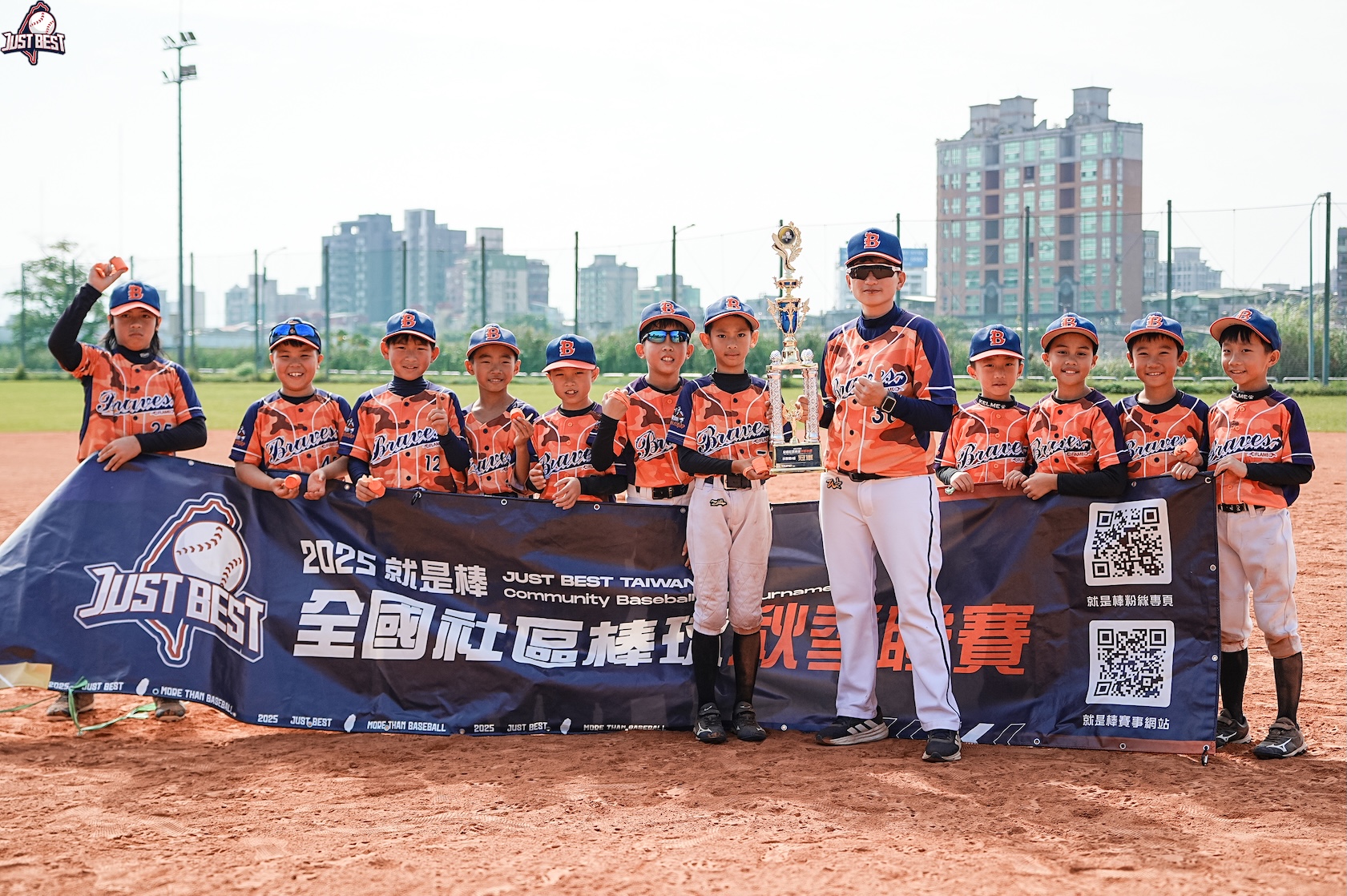 臺北就是棒》火焰勇士砲火滿天飛 兩戰六轟奪得U10小聯盟A冠軍