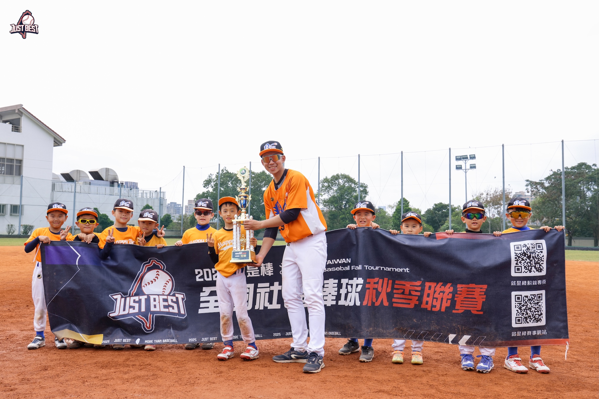 臺北就是棒》四強激戰！港湖社區冠軍戰火力全開搶勝