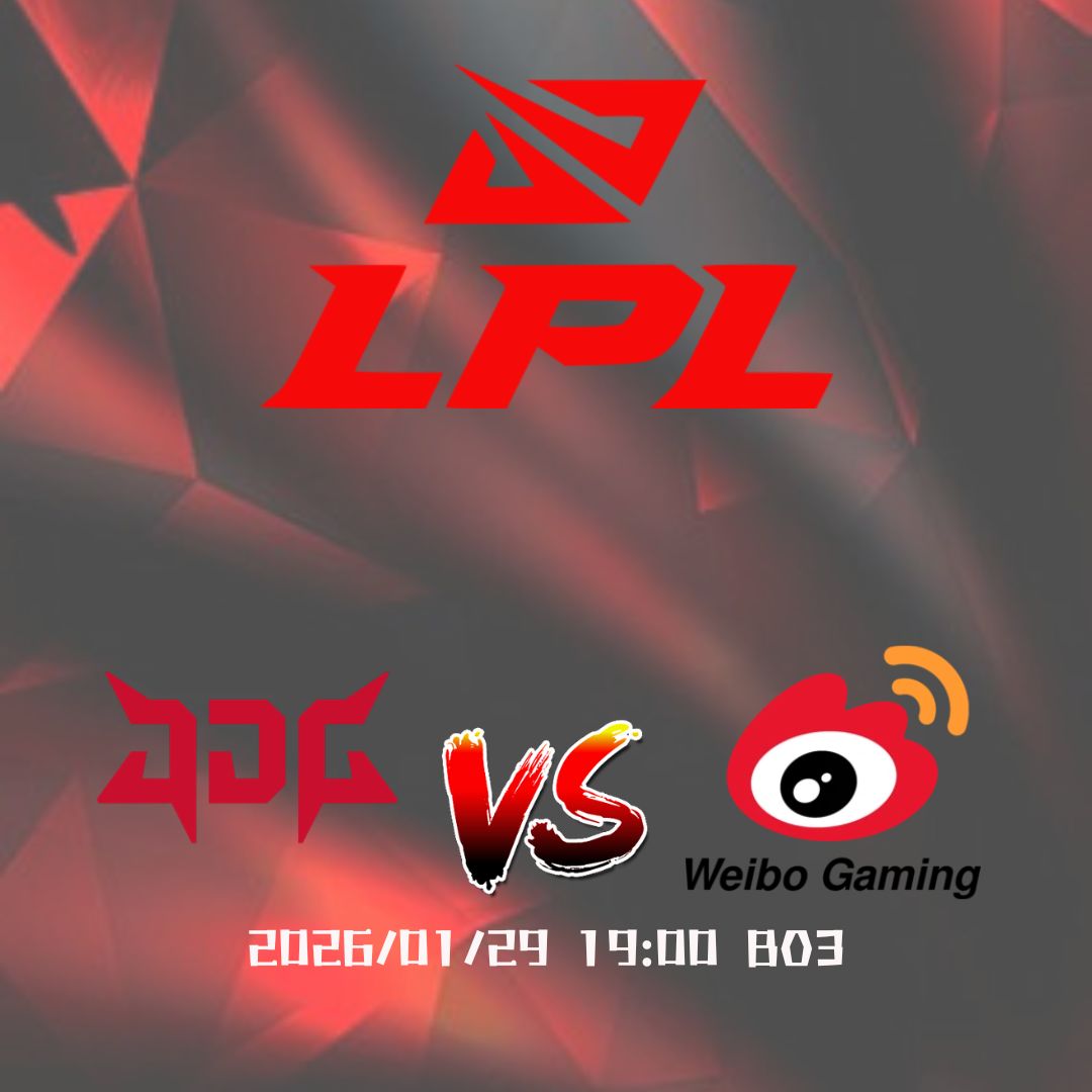 <<LPL>>登峰組關鍵戰，熱度在 JDG、變數在 WBG