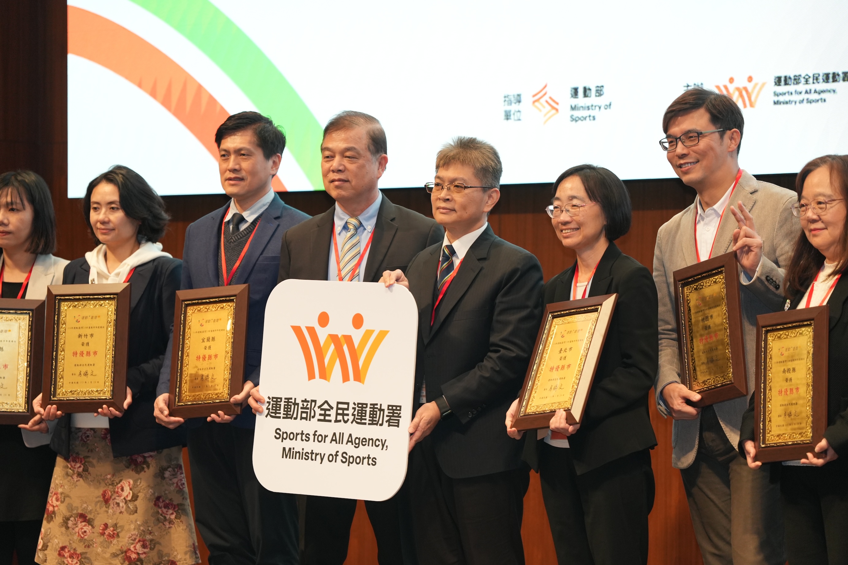 運動部》「運動i臺灣」114年成果豐碩　115年最後一年　116至121年研擬中程計畫
