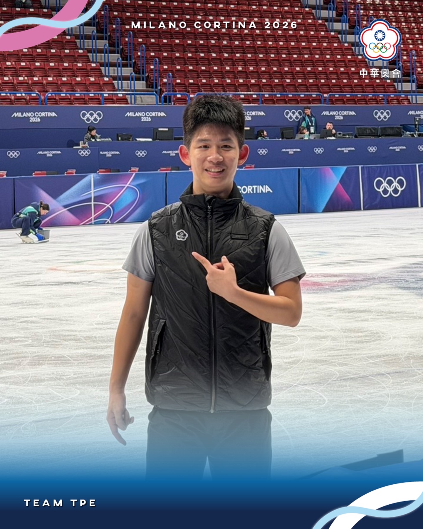 米蘭冬奧》林欣蓉、李宇翔擔任掌旗官　台灣代表團第81順位進場