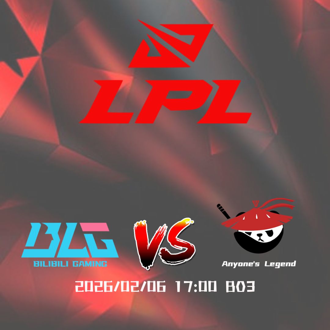 <<LPL>>強隊未必穩過盤