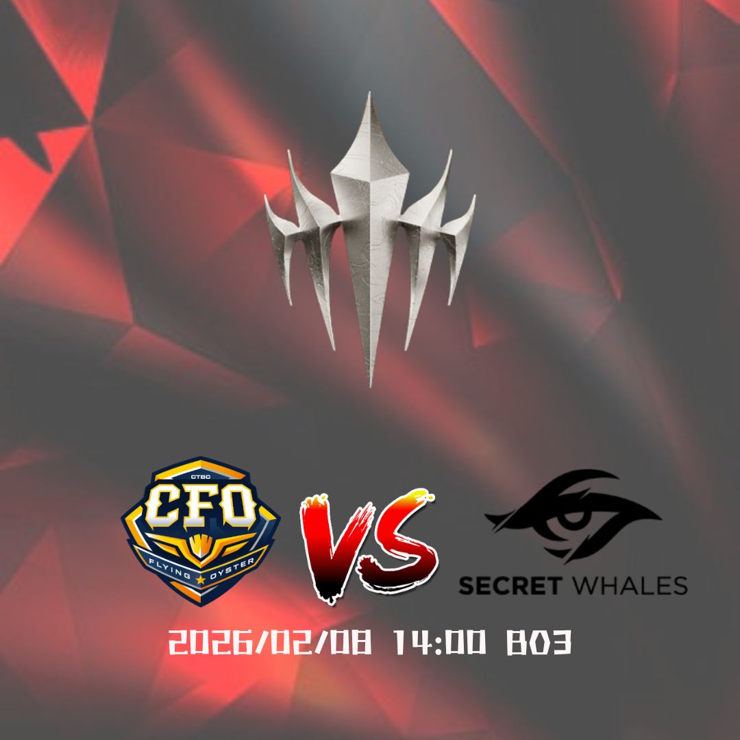 <<LPL>>穩定度對決爆發力，盤面已給答案