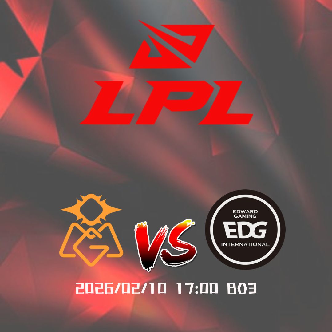 <<LPL>>前15分鐘決定命運