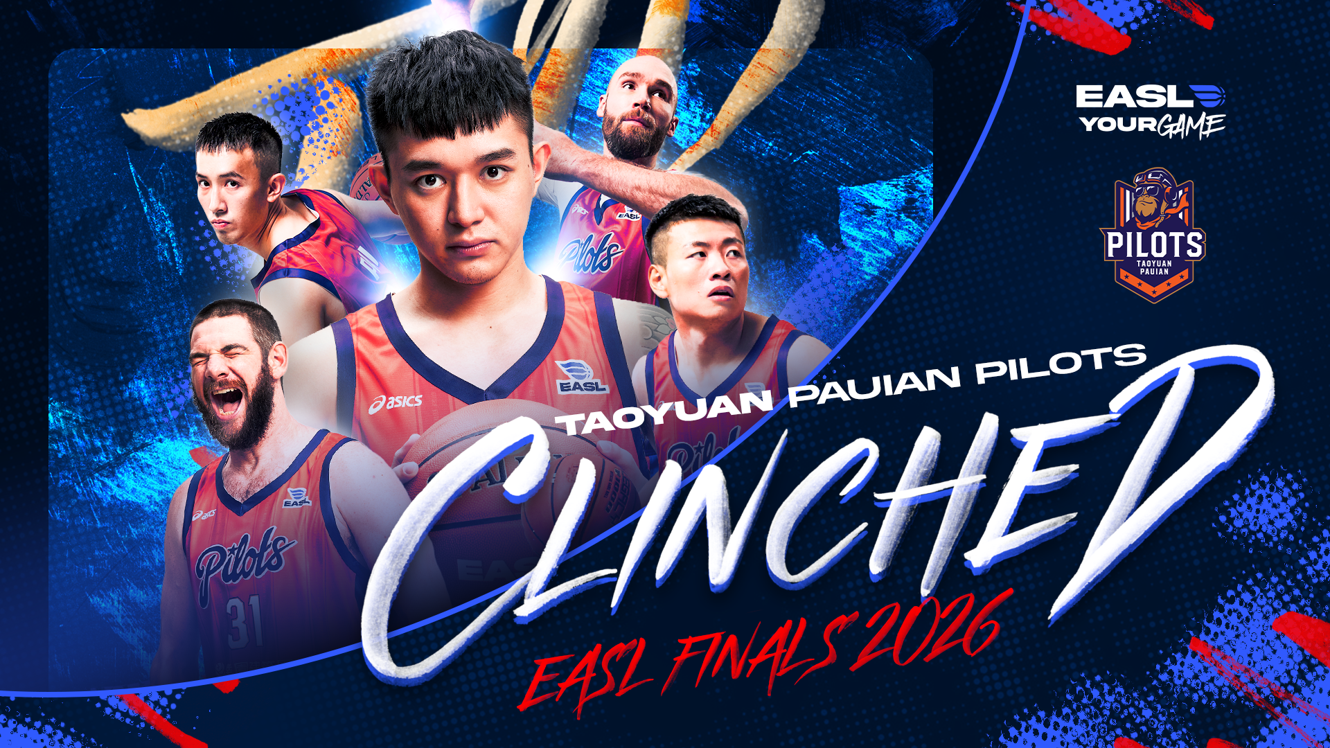 東超》小組賽全數落幕！　台灣三支球隊晉級態勢出爐