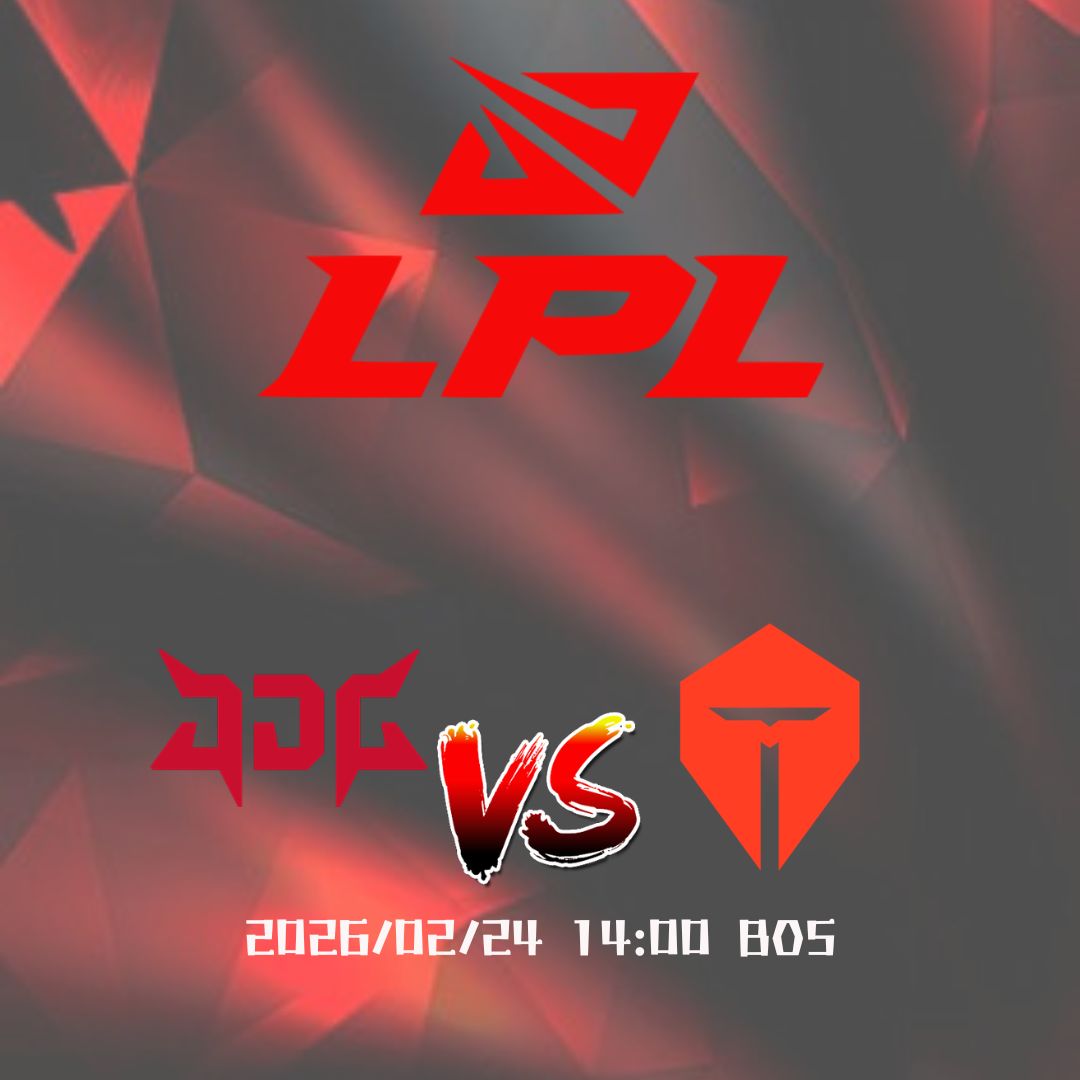 <<LPL>>中野對決定生死