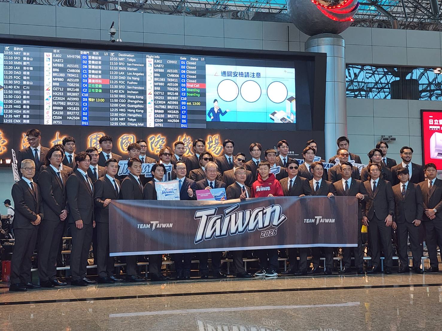 WBC》宮崎下雨機率高影響熱身賽！大聯盟有雨備　曾豪駒：準備室內球場練習