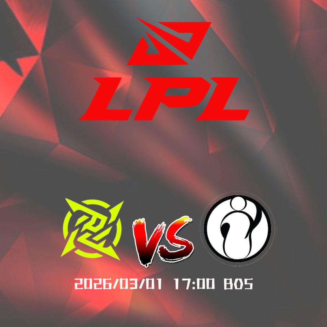 <<LPL>>忍者出鞘！NiP略佔上風
