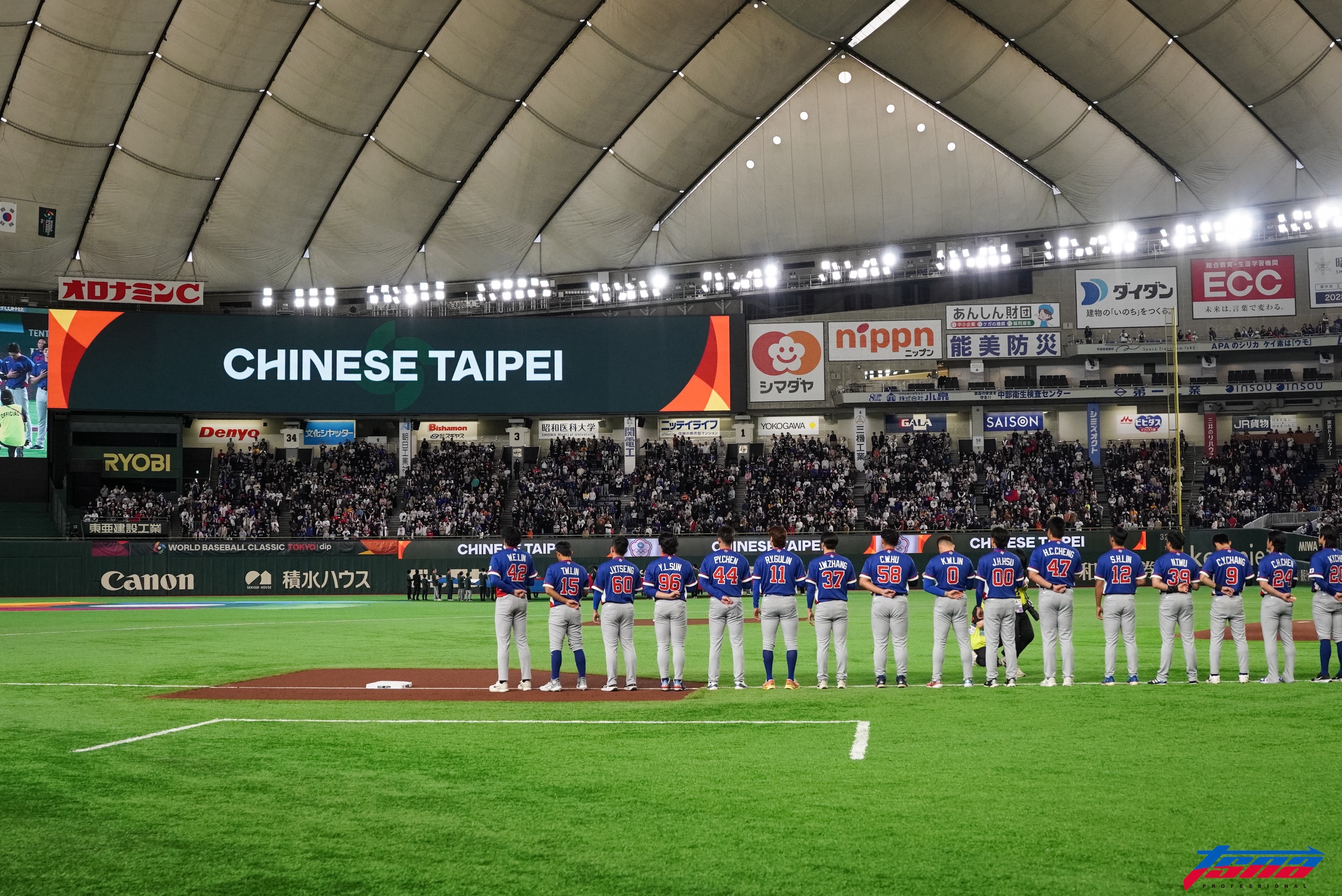 WBC》蔡其昌到場受歡迎！　「青天白日滿地紅」國旗歌響徹東京巨蛋