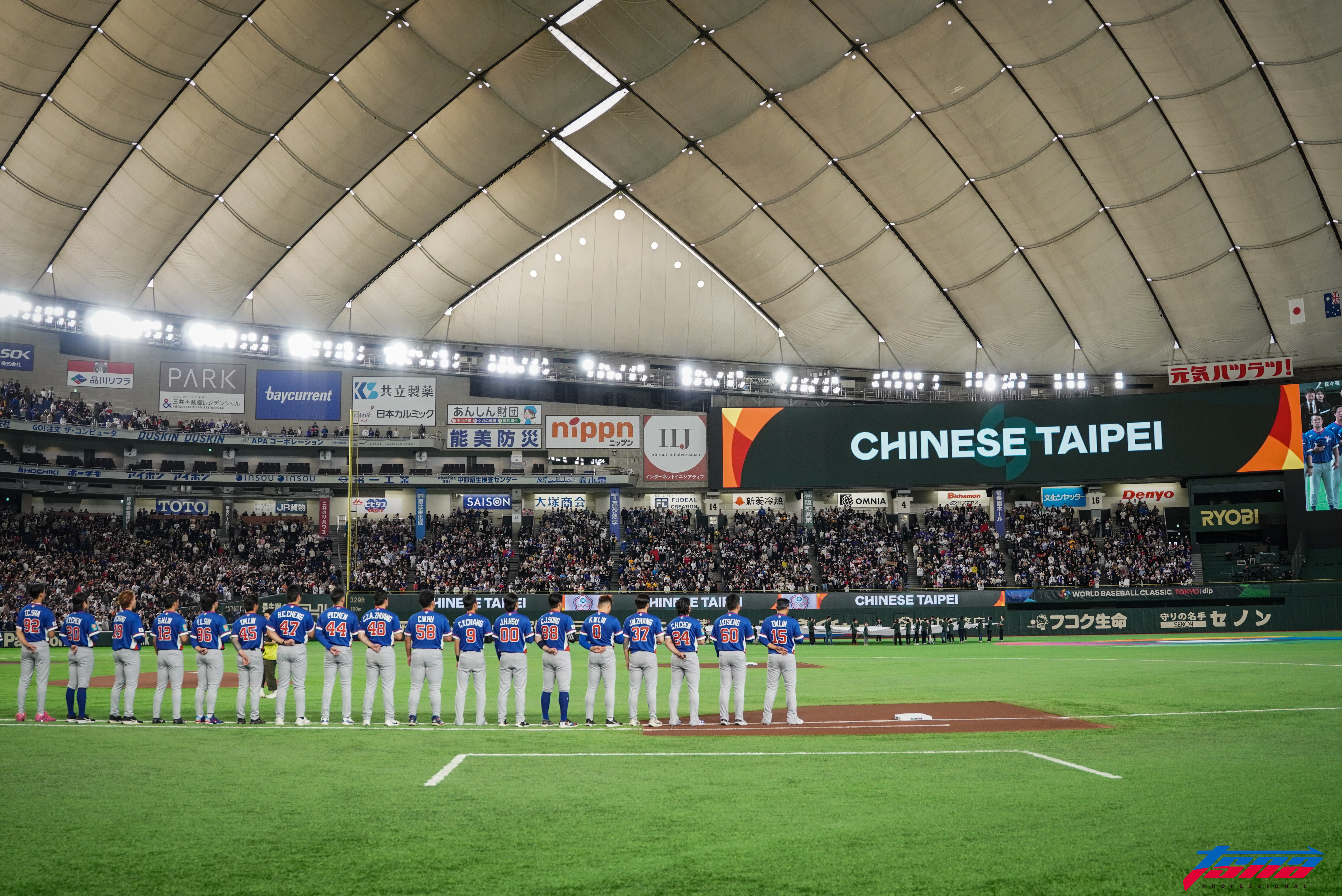 WBC》費仔開轟台灣球迷塞滿東京巨蛋！　日媒：加油聲真的好恐怖