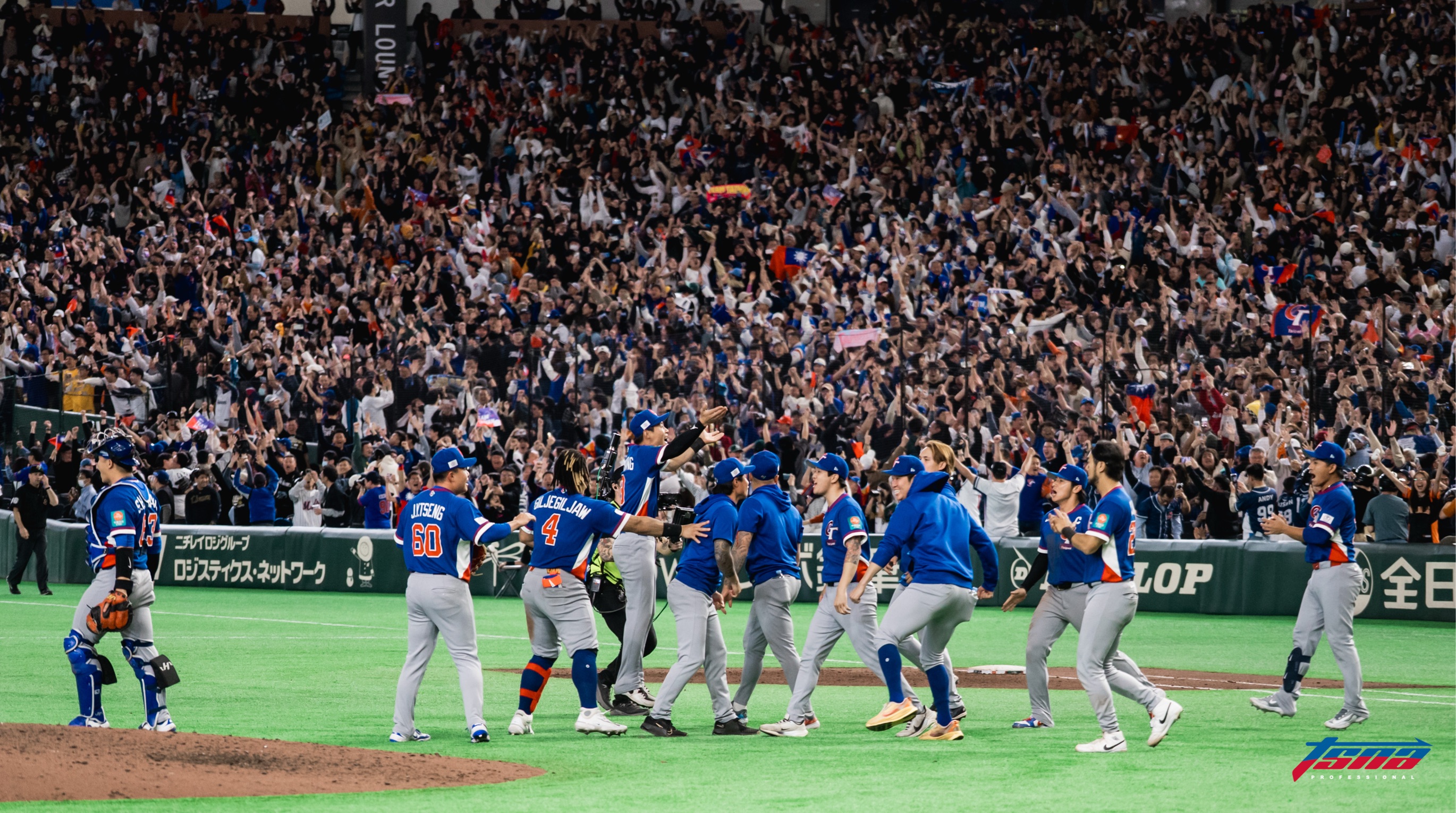 WBC》中華隊晉級唯一生機！日本勝澳洲　韓國正規9局至少8比3擊敗澳洲