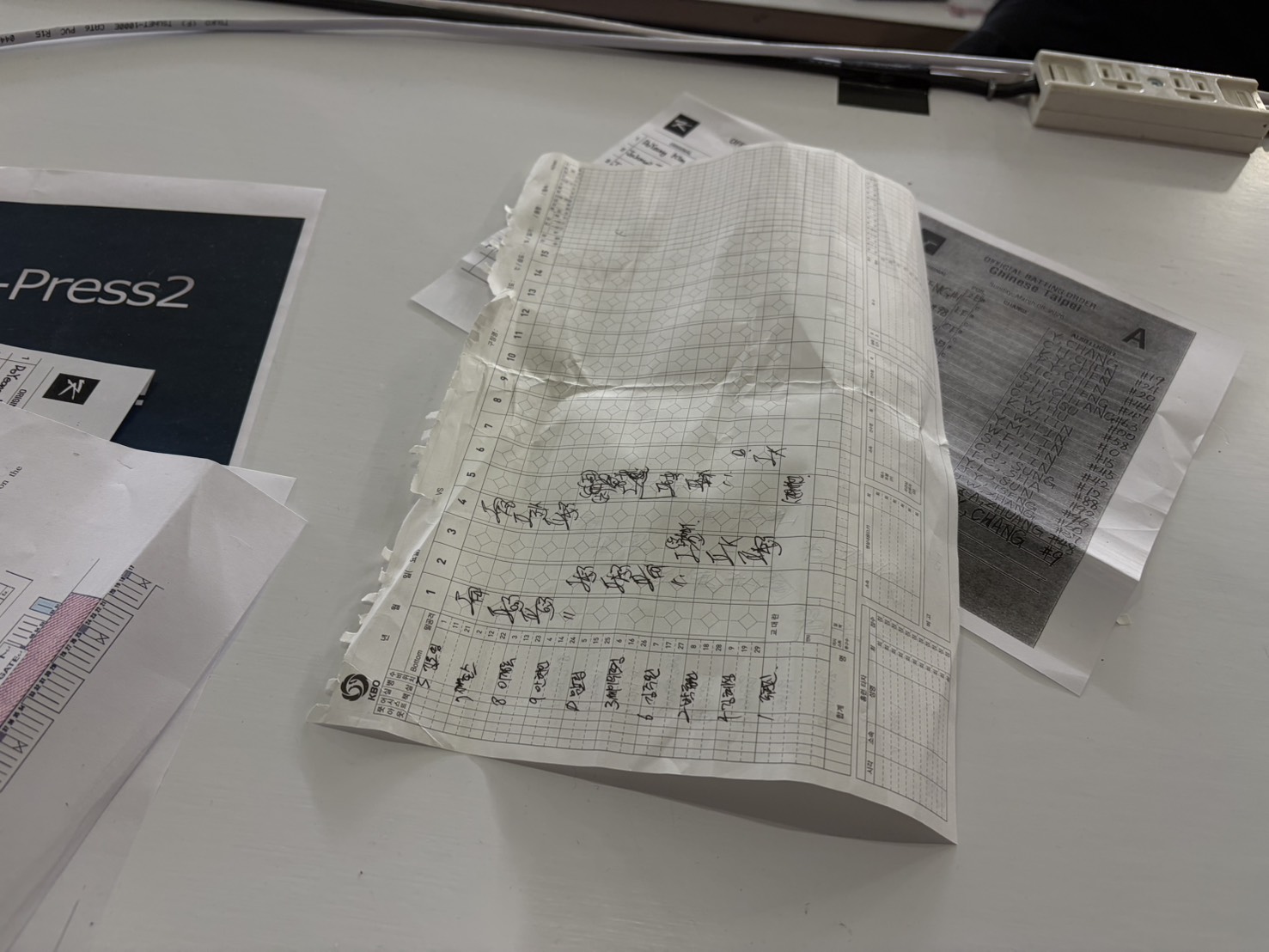 WBC》延長賽輸給台灣不甘心！　韓國記者留下「歷史留名」記錄紙