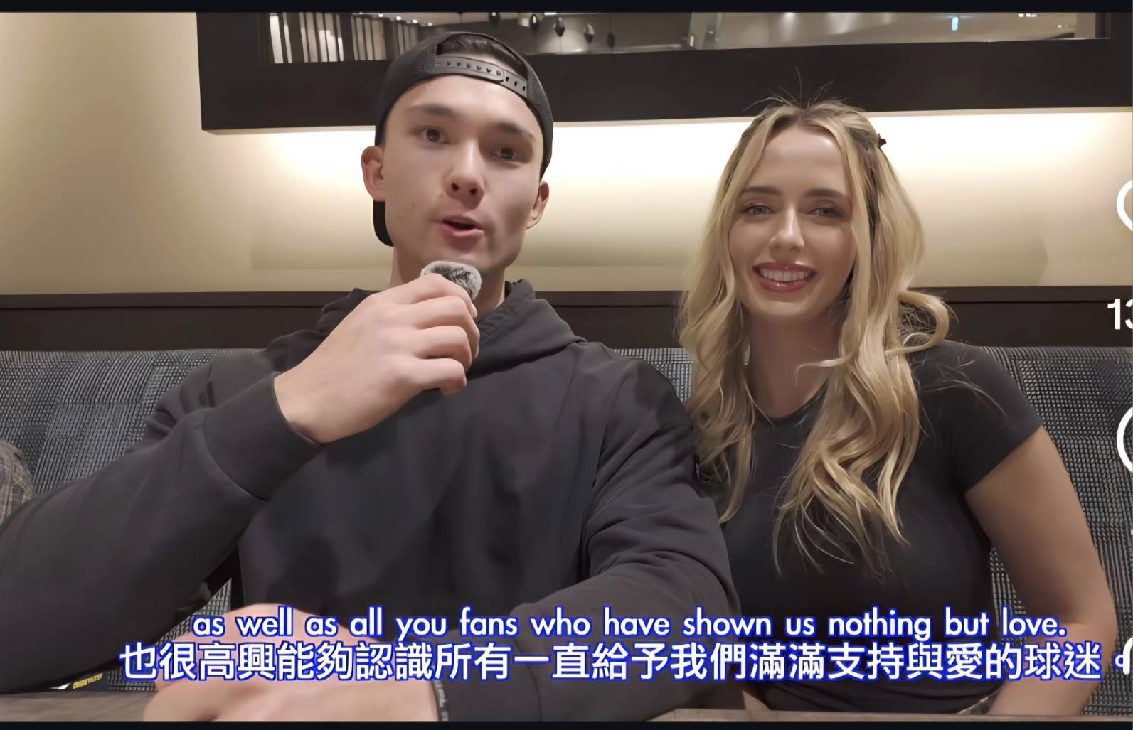 WBC》「費仔」錄影片謝台灣球迷　嬌妻一同亮相直說「歐告」是最愛