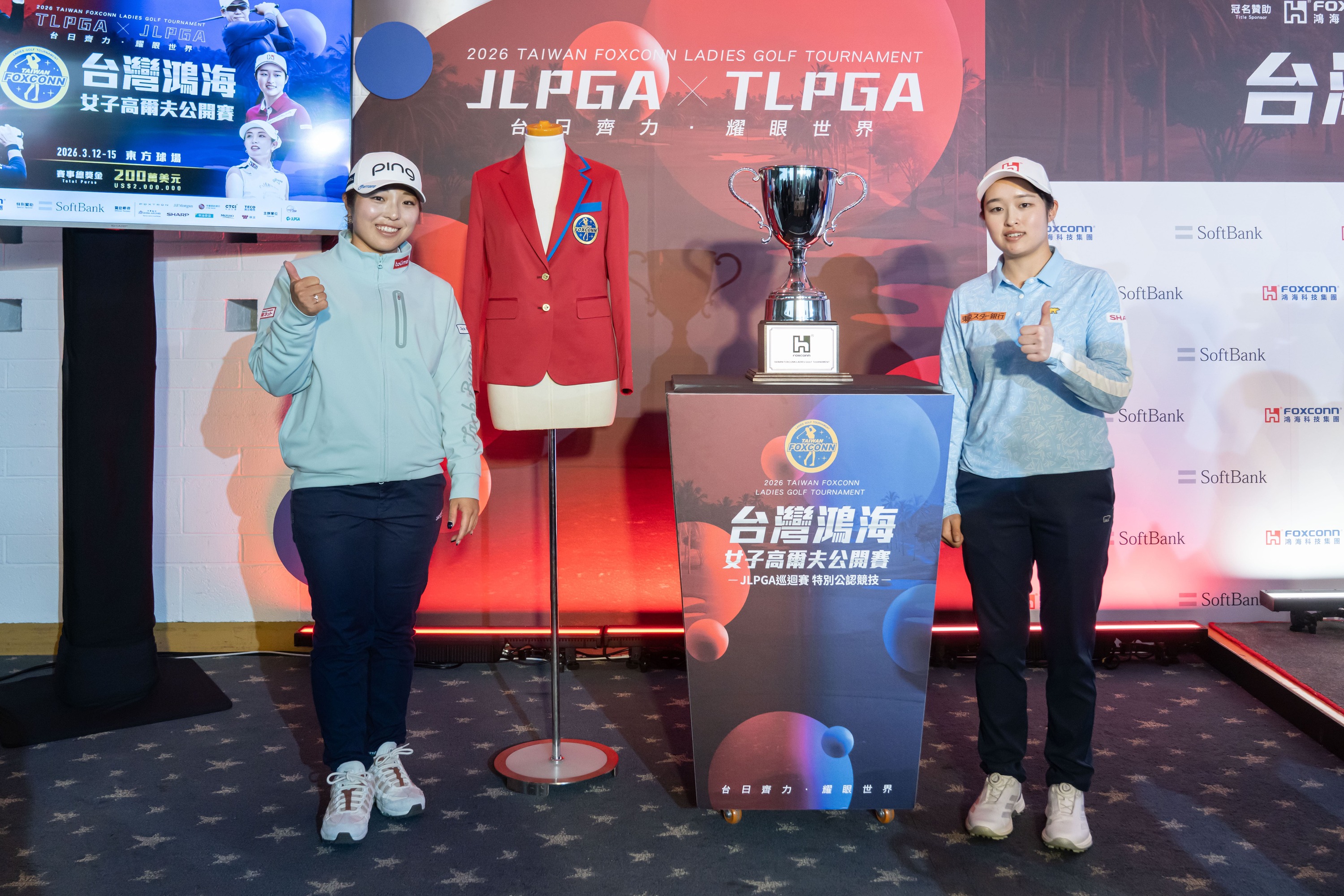 高爾夫》曾雅妮參賽、台日頂尖好手過招　台灣鴻海女子高爾夫公開賽本週登場