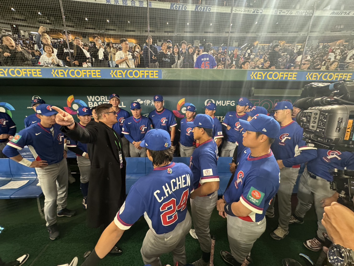 WBC》從經典賽看出中華隊問題　辜仲諒：不計一切提升打擊實力、五級棒球發展