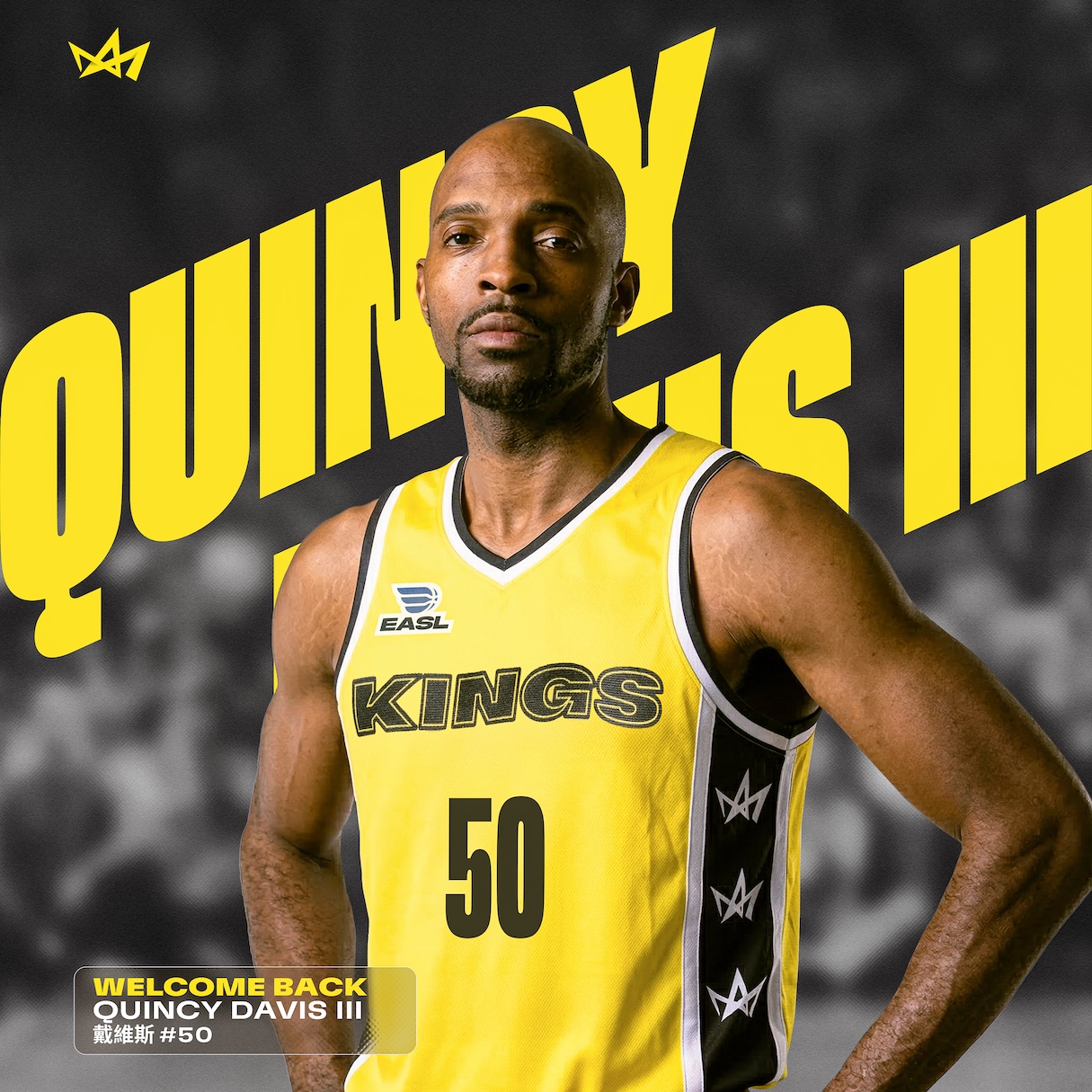 東超》新北國王簽回戴維斯打東超　已經在練球