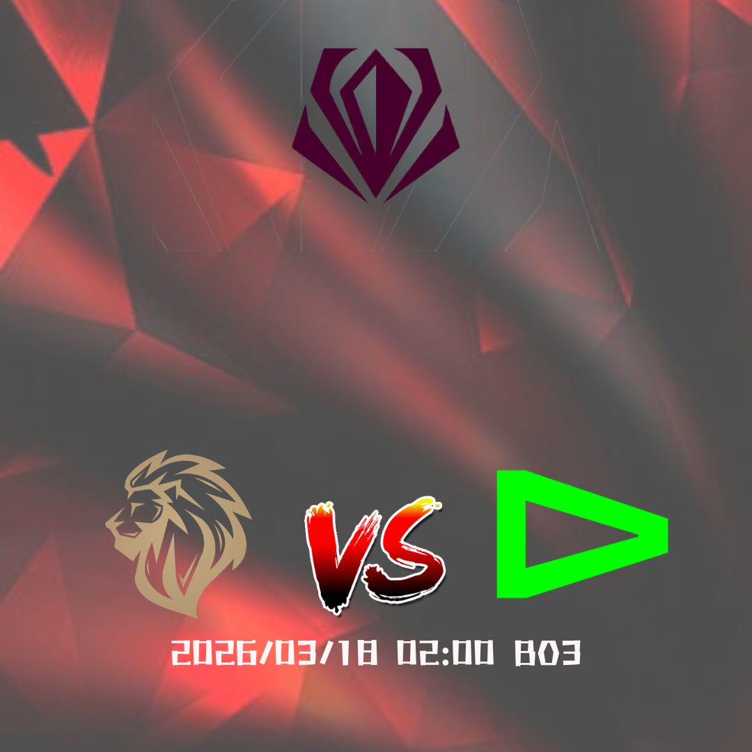 <<先鋒賽>>穩中求勝！LYON長盤優勢浮現