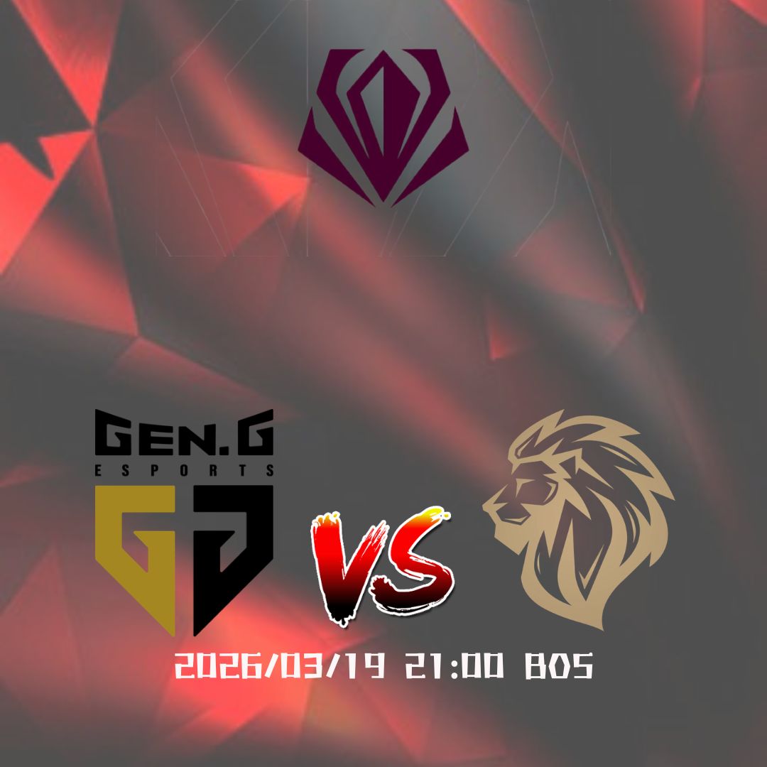 <<First Stand>>韓王碾壓局 GEN穩收勝