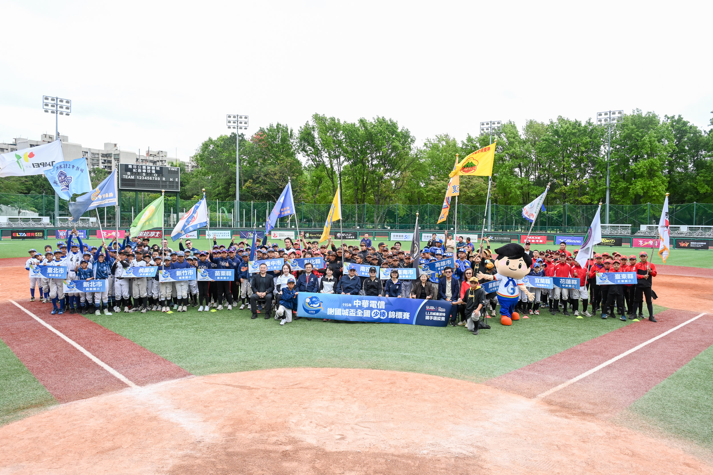 謝國城盃少棒賽》明日青年公園開打！14隊爭LLB亞太賽代表權　目標直指世界威廉波特