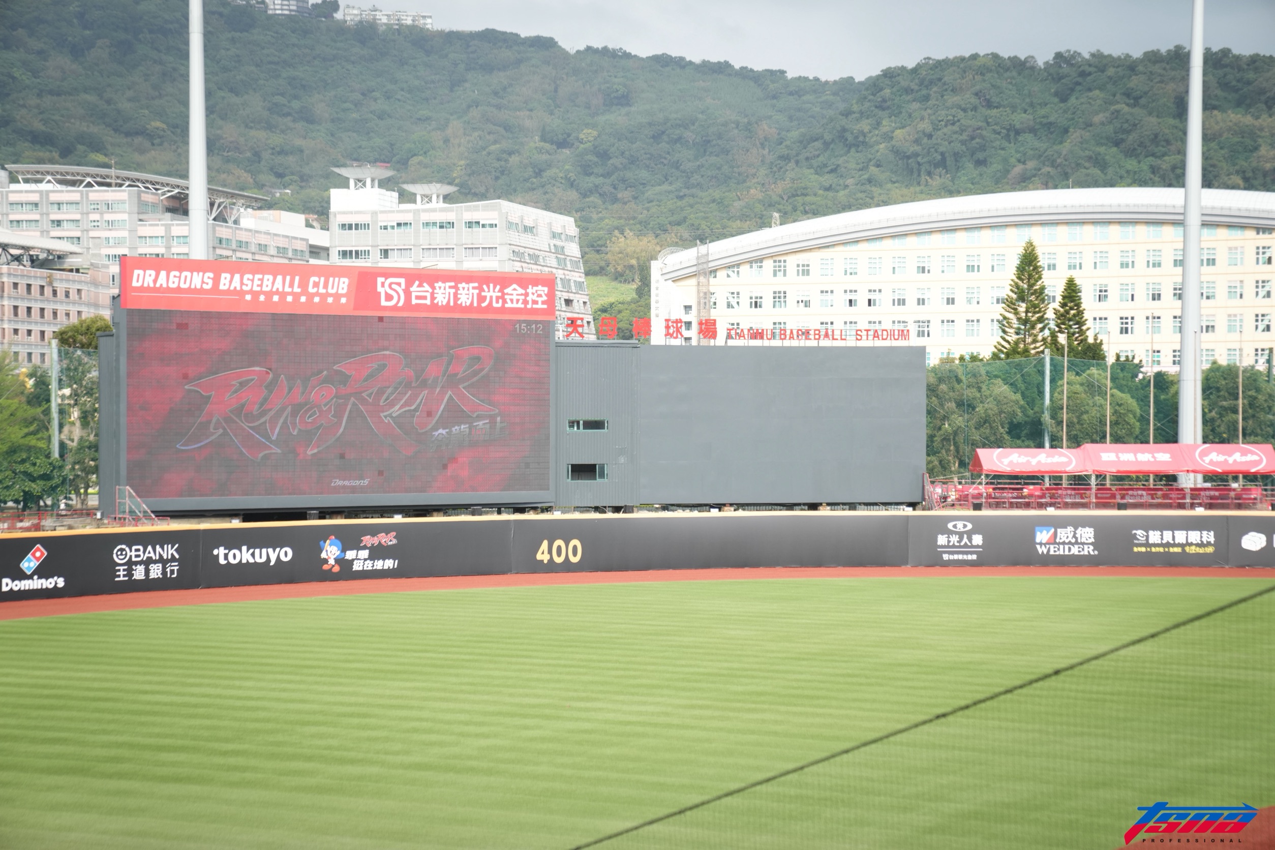 味全龍》天母球場第2次較大工程優化計花費破1.5億　廁所有免治馬桶了