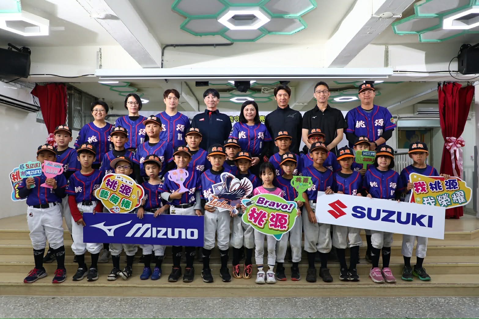 美津濃攜手SUZUKI 深耕基層棒球　前進桃源國小助孩子逐夢啟程