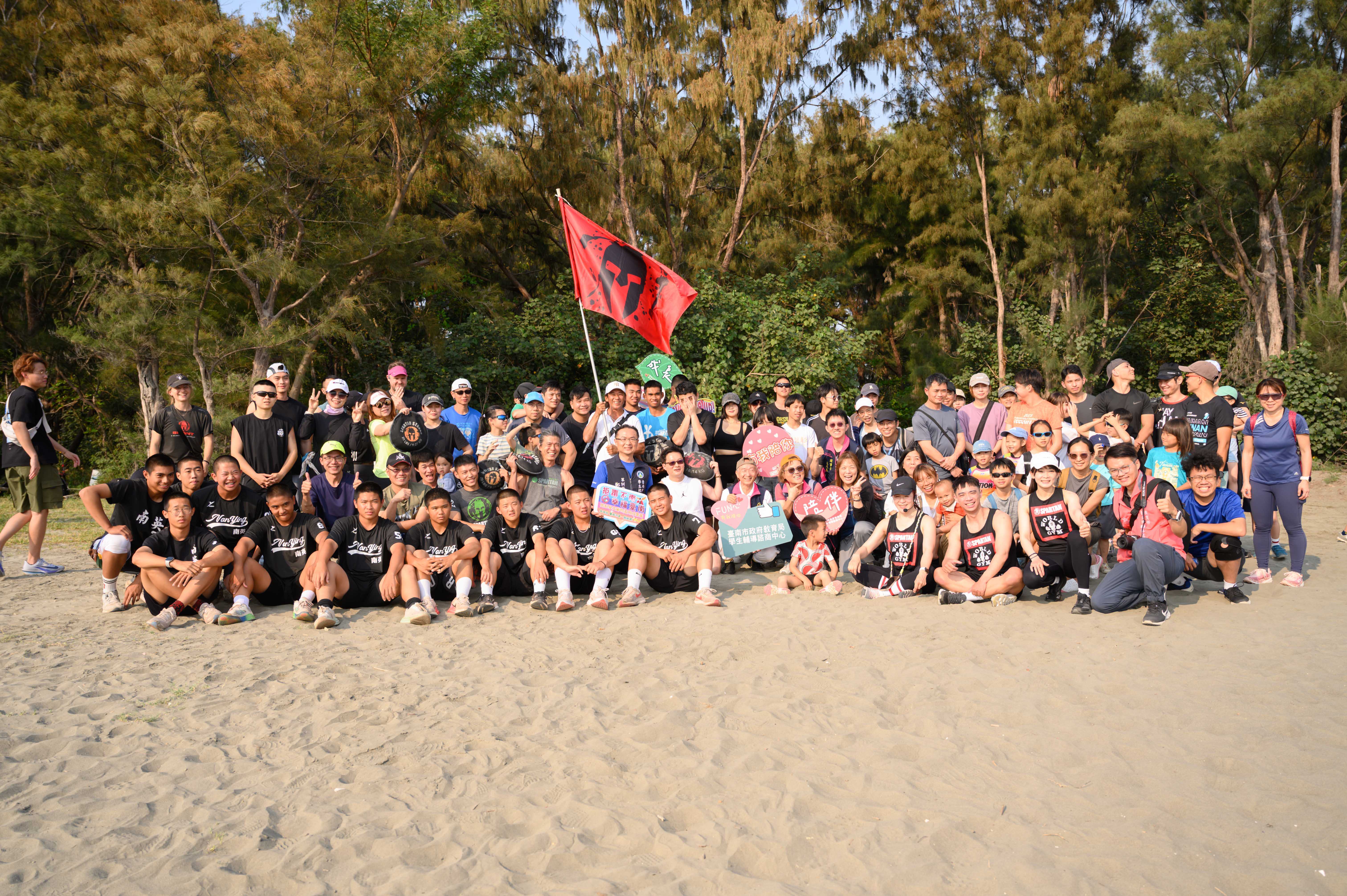 體壇》斯巴達障礙賽10週年　台南漁光島舉辦戶外訓練營