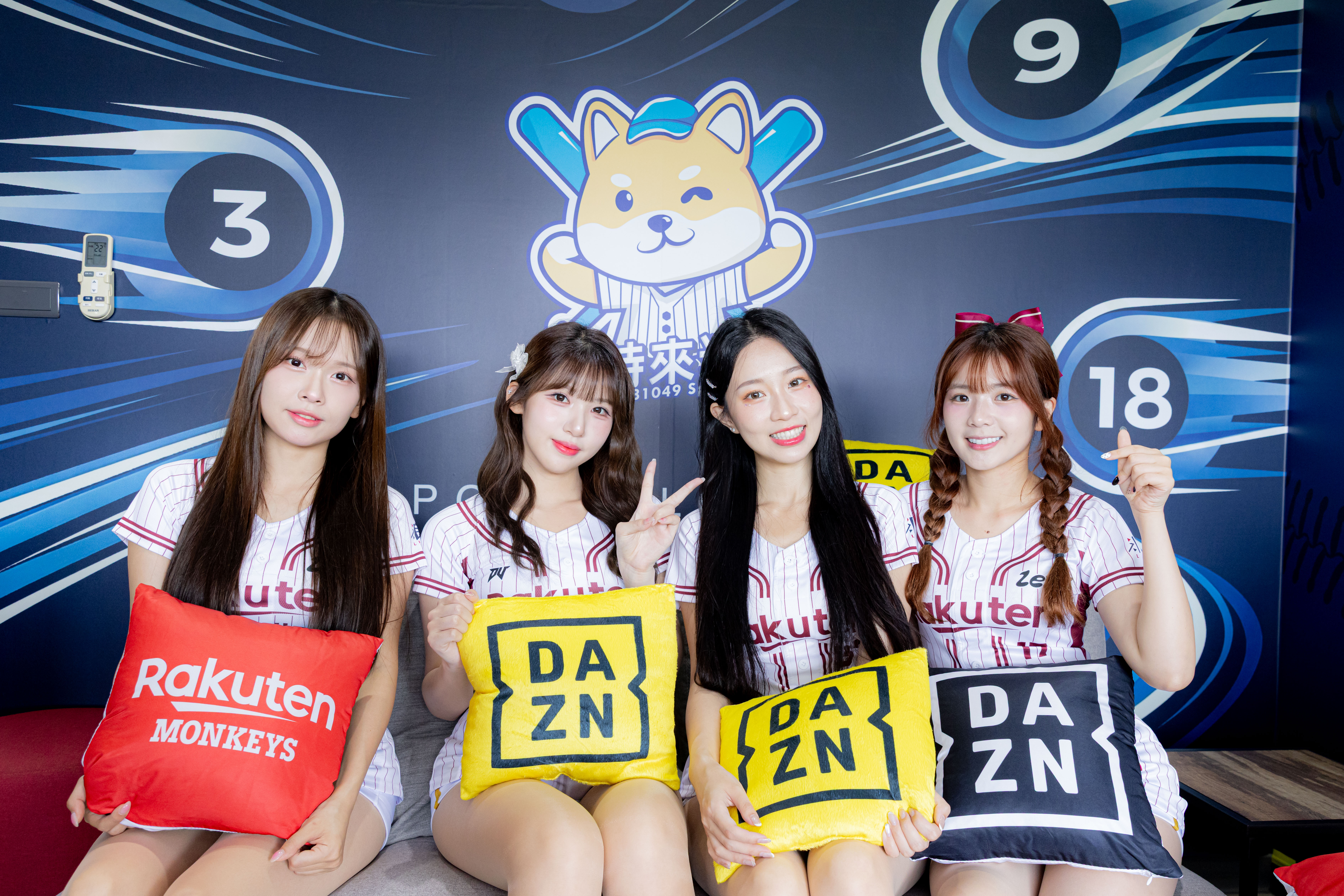 DAZN攜手樂天桃猿重磅推出VIP主題包廂！　中華職棒觀賽全面升級