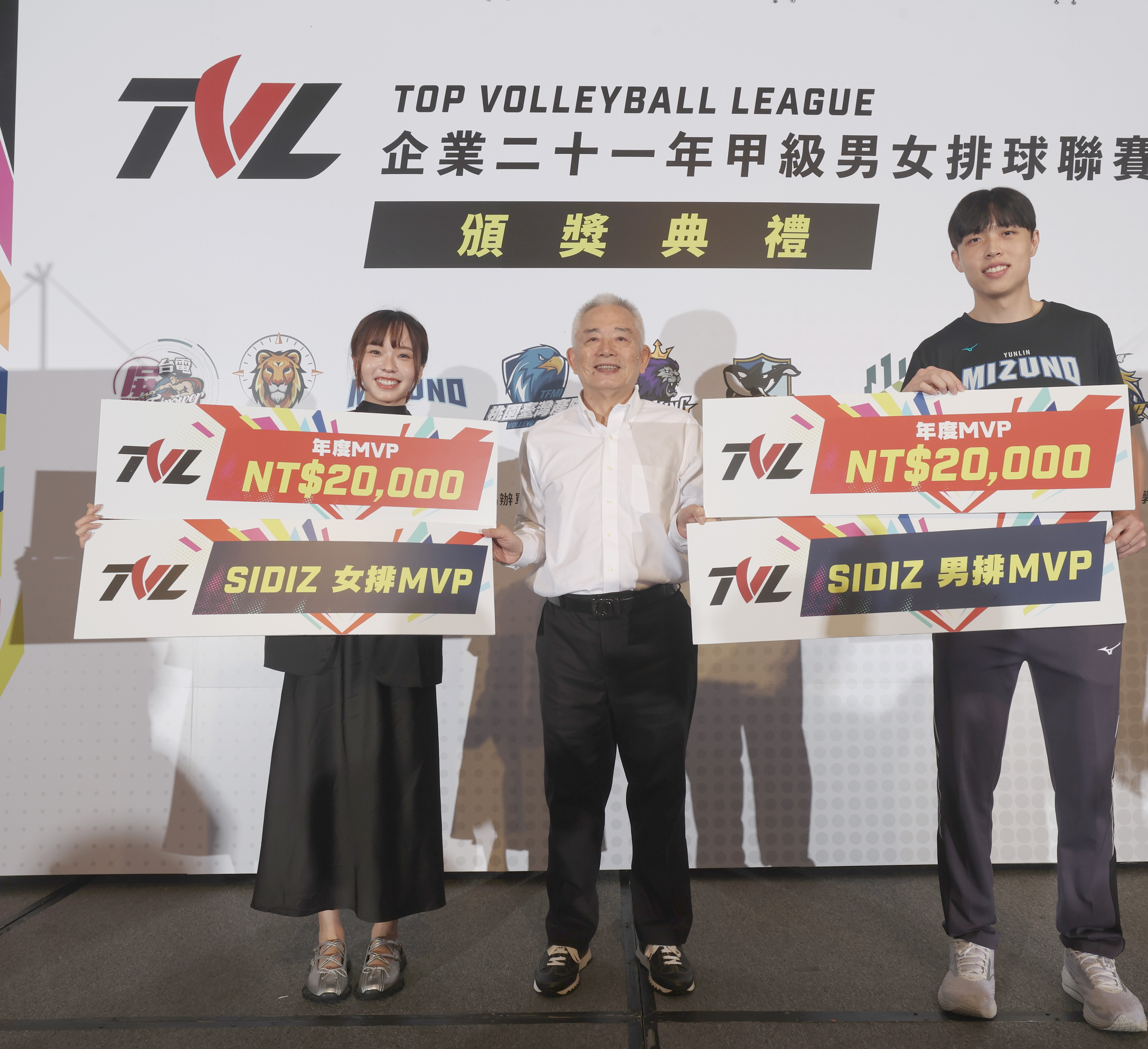 企排》奪MVP、得分王、最家主攻手　張祐晨下個目標力拚亞運