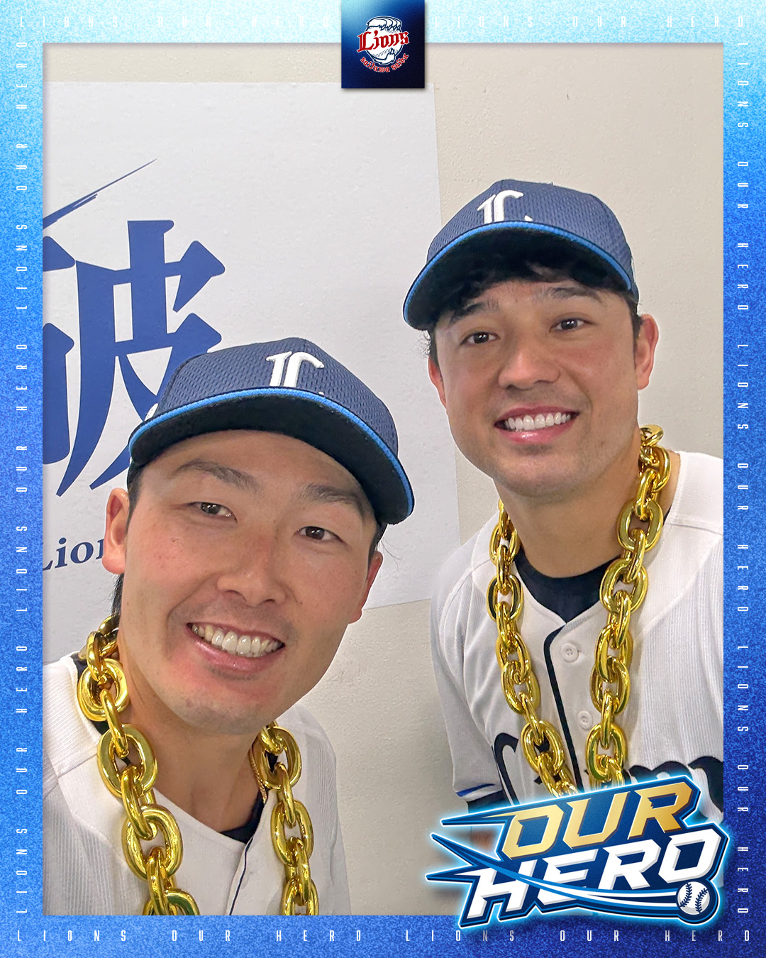 日職》台、日經典賽國手一同站上英雄獎台　源田壯亮使念力、林安可真的開轟