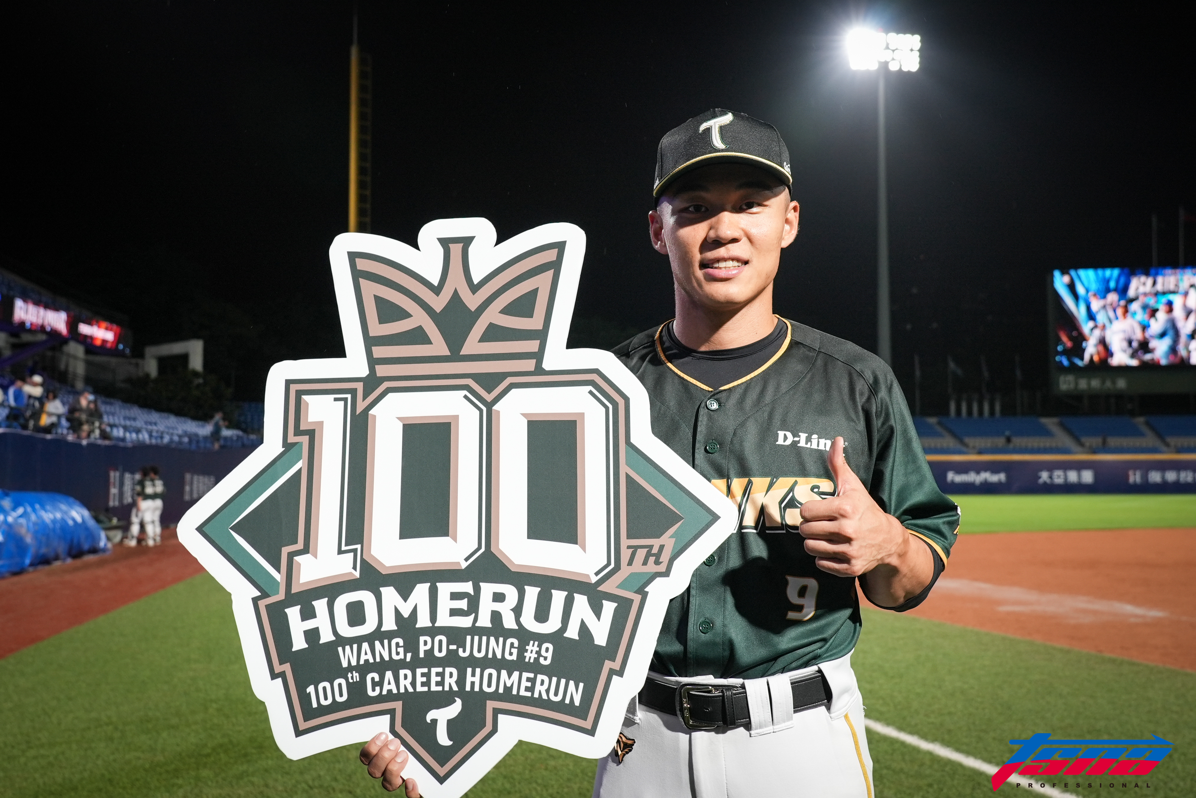 大王百轟》生涯百轟終於出爐！　王柏融：讓各位久等了