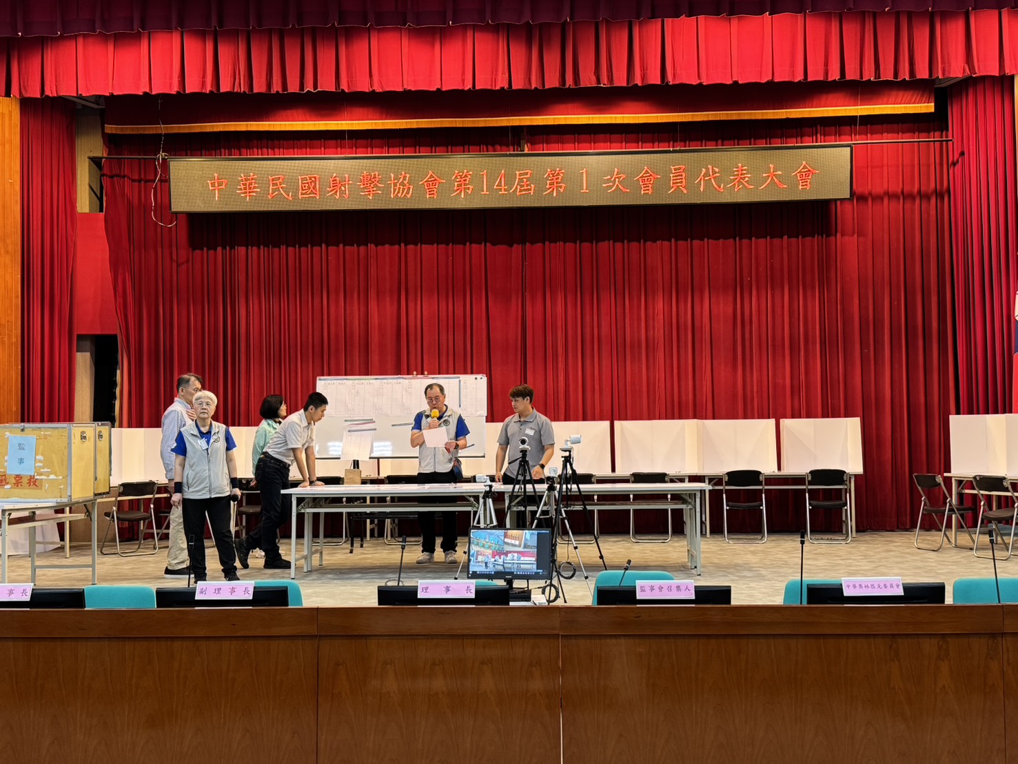 射擊》協會完成改選　陳武田當選第14屆理事長
