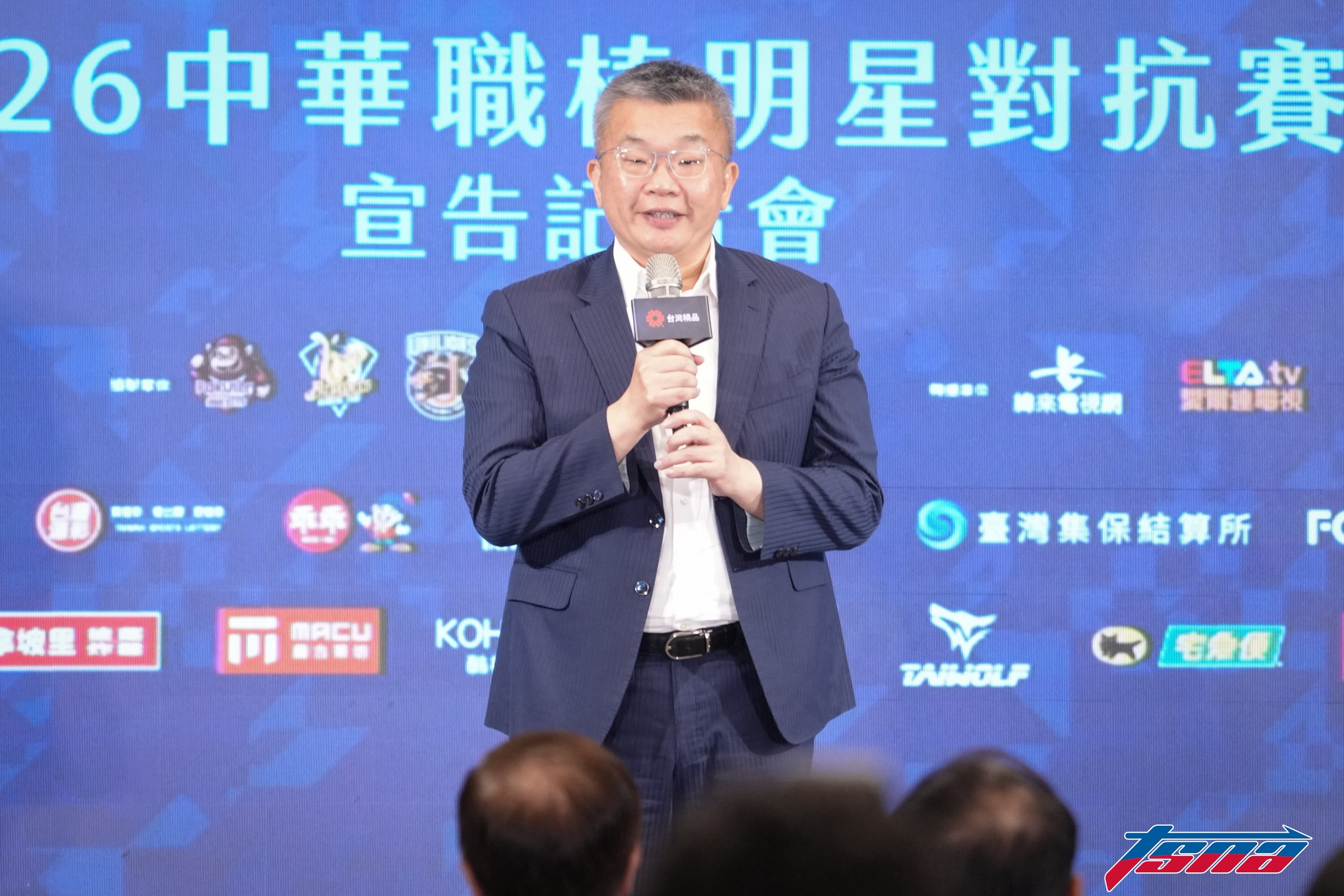 中職明星賽》亞冠賽中華隊出戰中職明星隊！　7月18、19日在大巨蛋