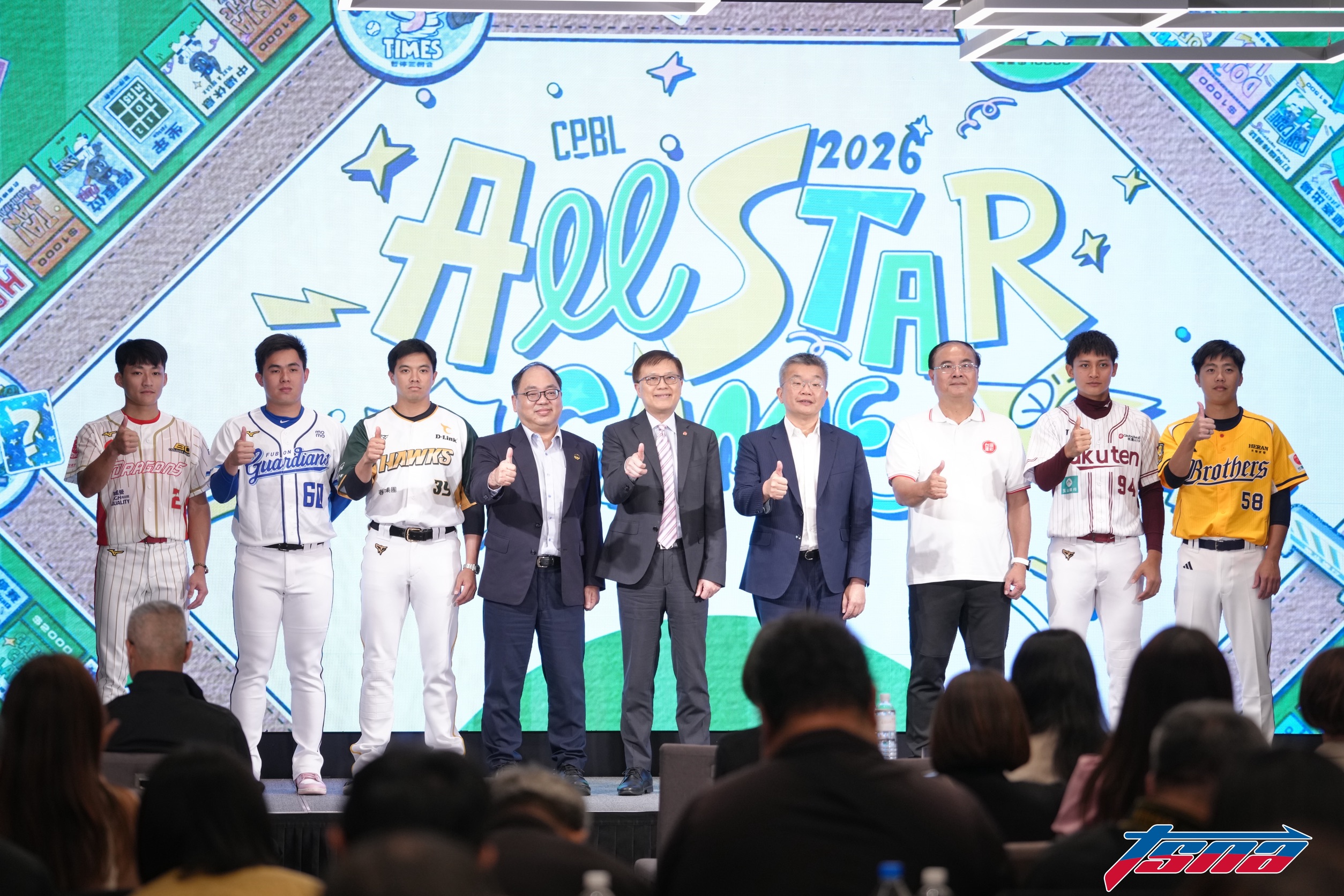 中職明星賽》亞冠賽中華隊出戰明星隊！　投票方式、轉播單位等一次看