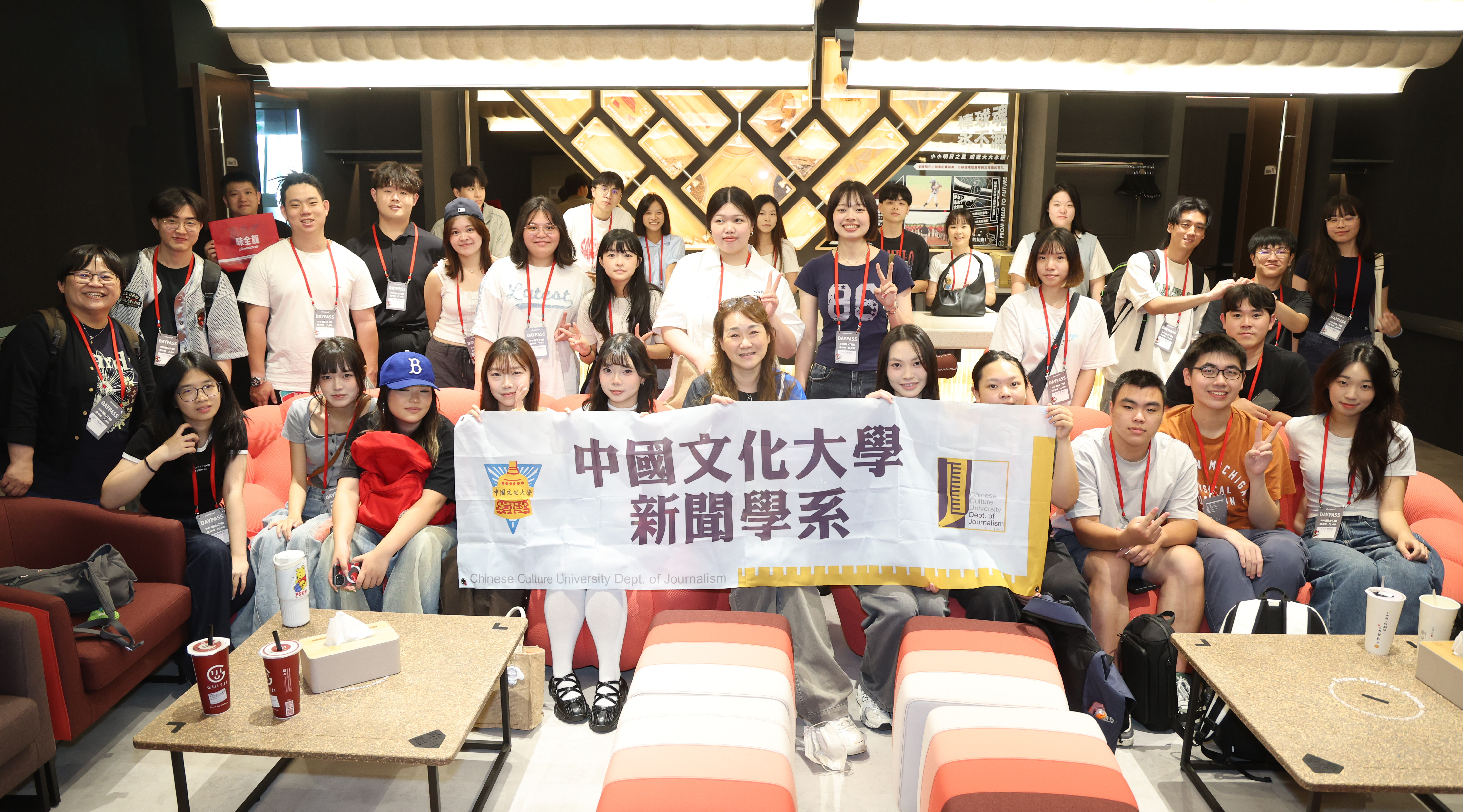 味全龍》文化大學新聞系參訪大巨蛋　觀看龍隊主場與富邦悍將賽事