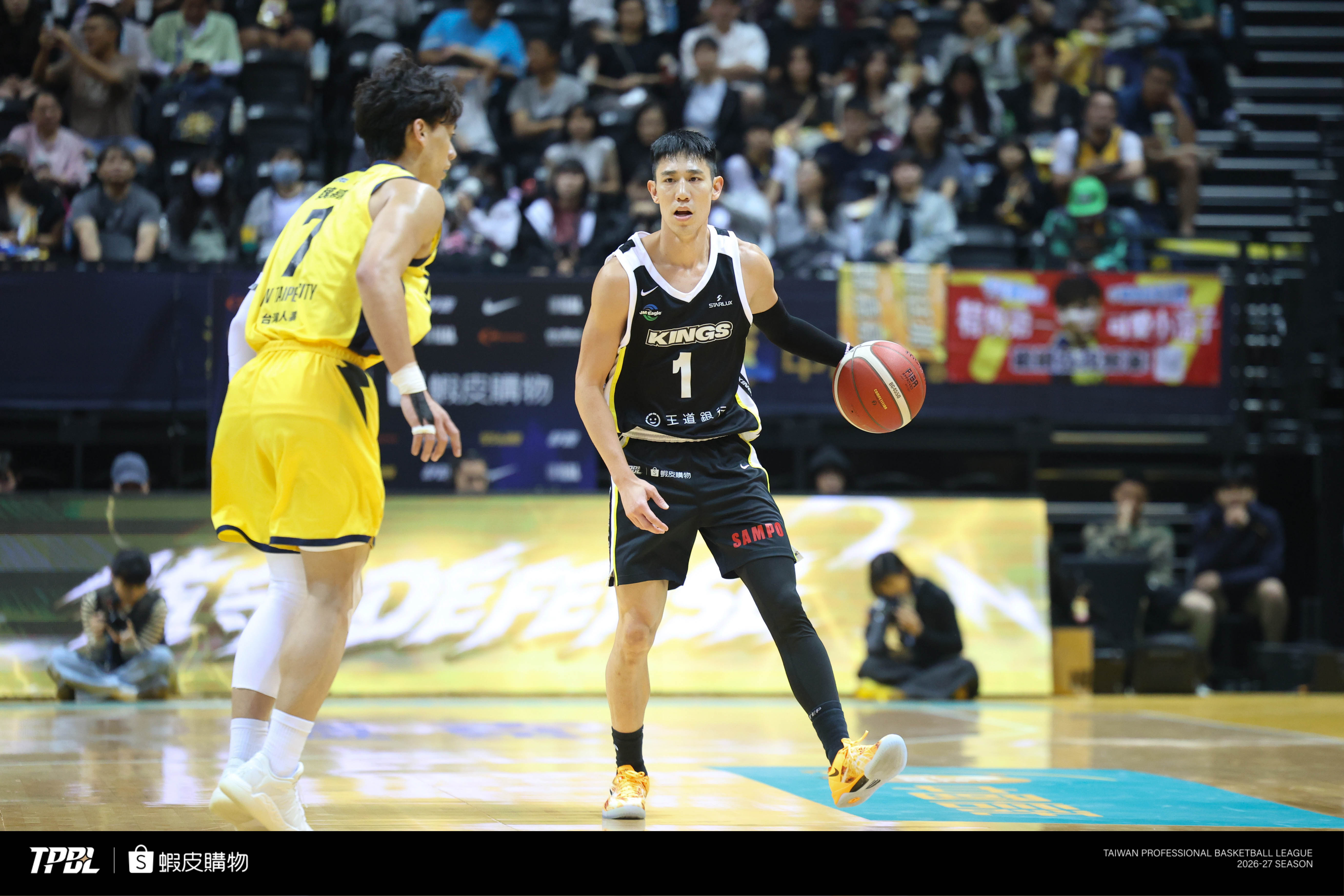 TPBL》林書緯砍18分、6助攻　國王89比81逆轉勝特攻